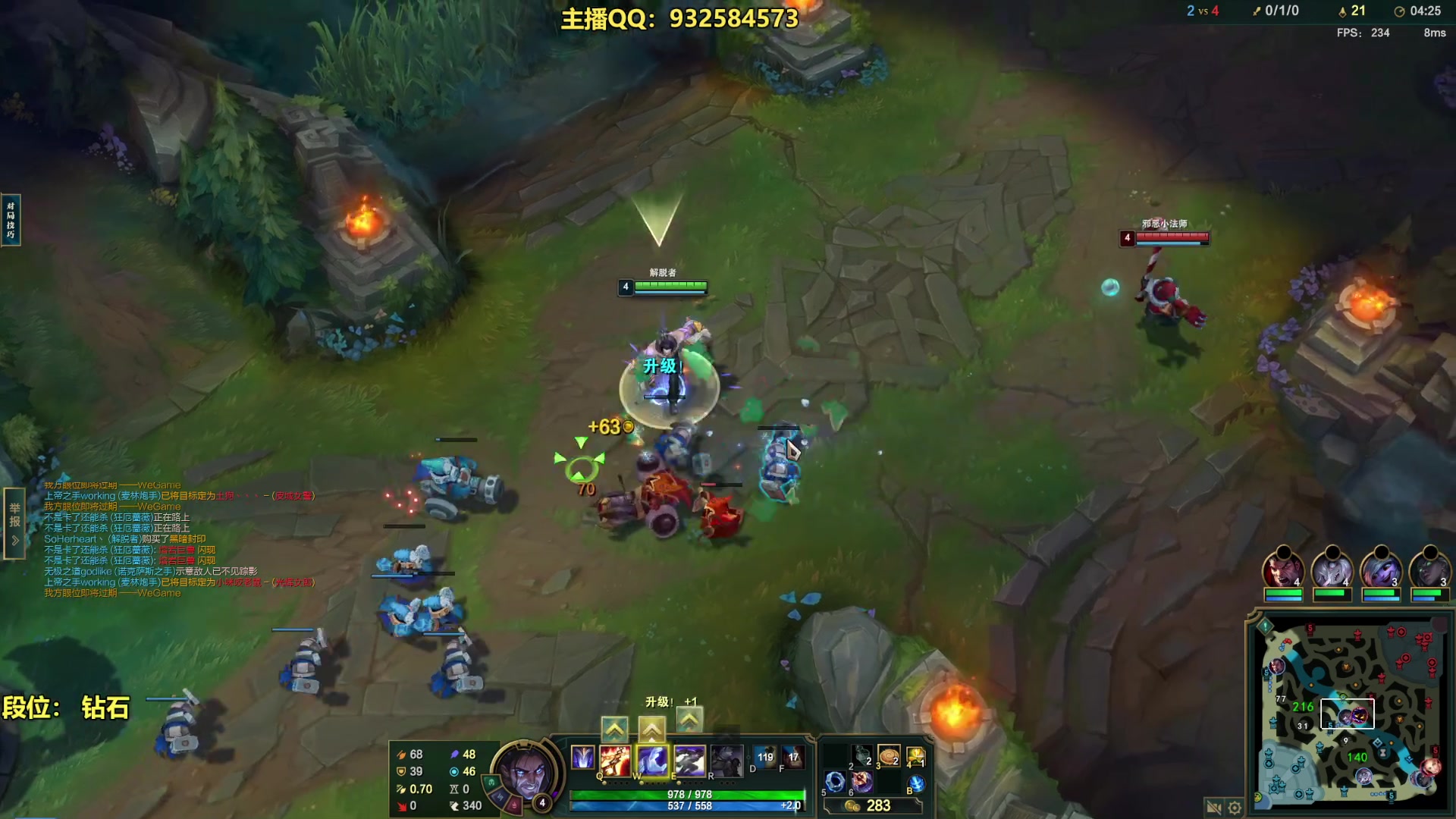 【2023-09-21 00点场】凉风亚索yasuo：进来看我玩几把亚索永恩你就会