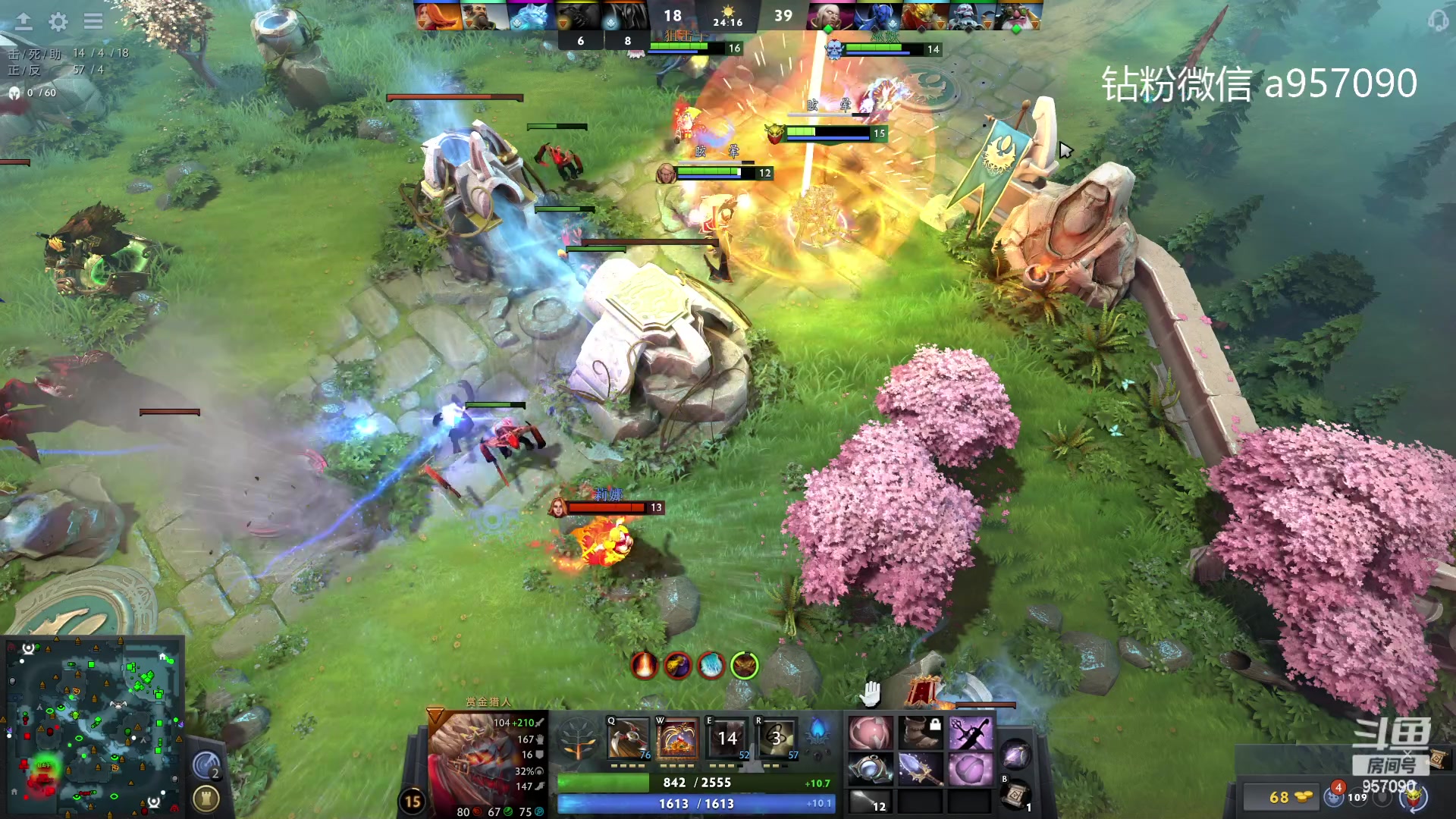 【2023-09-21 01点场】踏上征途167：30000分主播    ---3个号