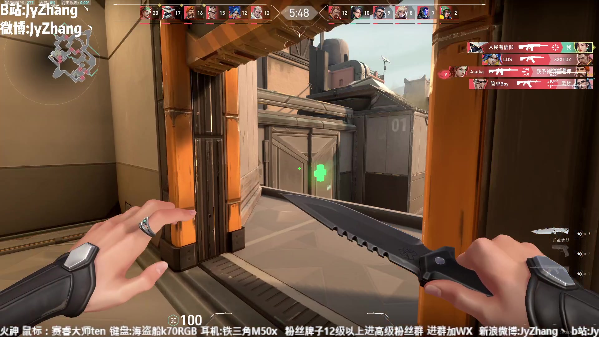 【2023-09-21 00点场】JyZhang：【Jy张】这个游戏真不错