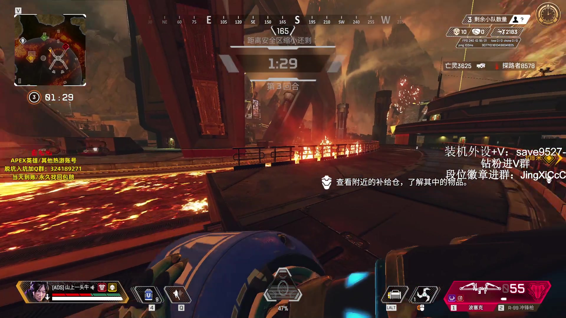 【2023-09-21 21点场】阿祖AZu2tap：来了开搞！开搞！