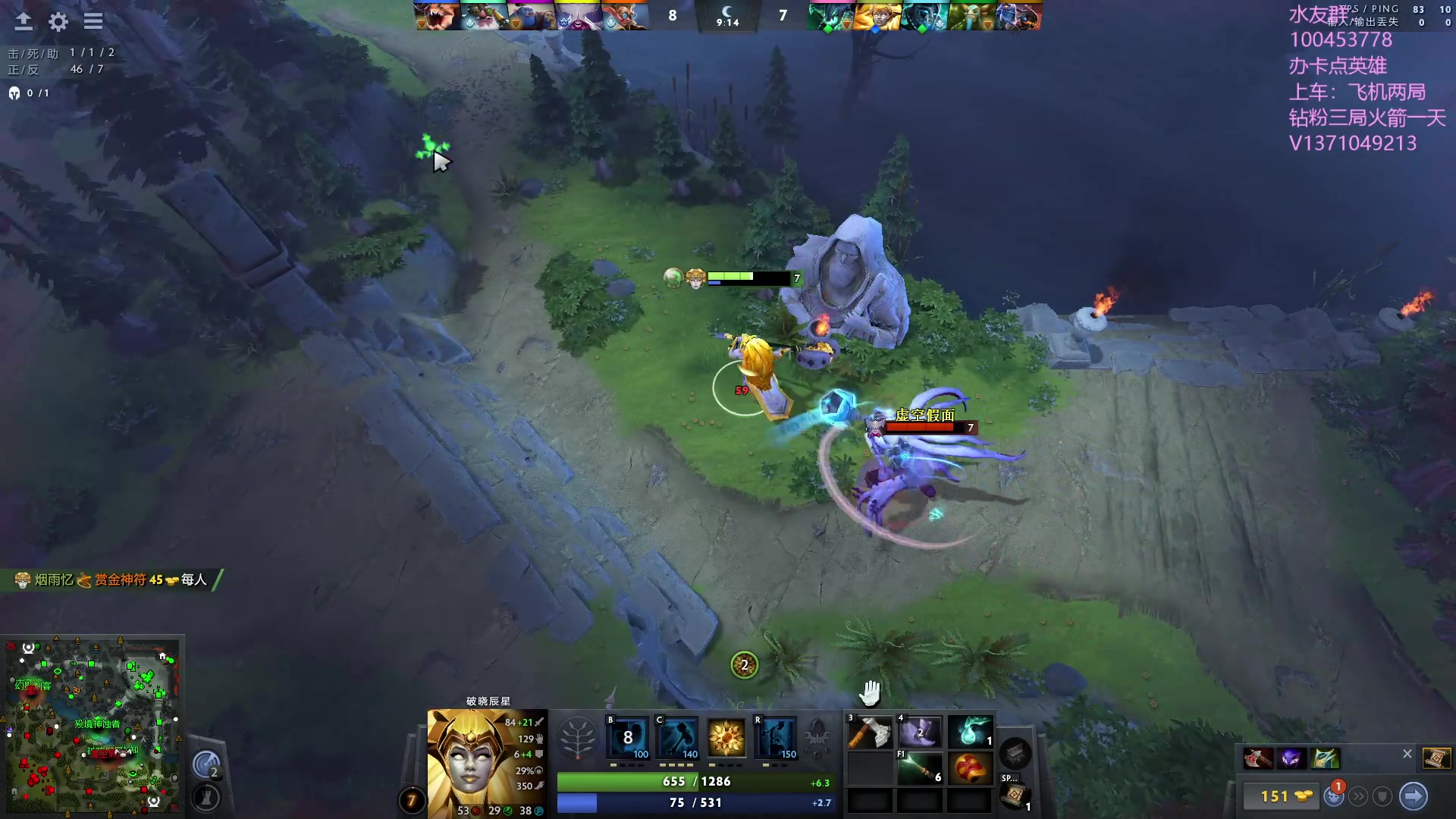 【2023-09-20 23点场】青择_：有车位，日常责任神。