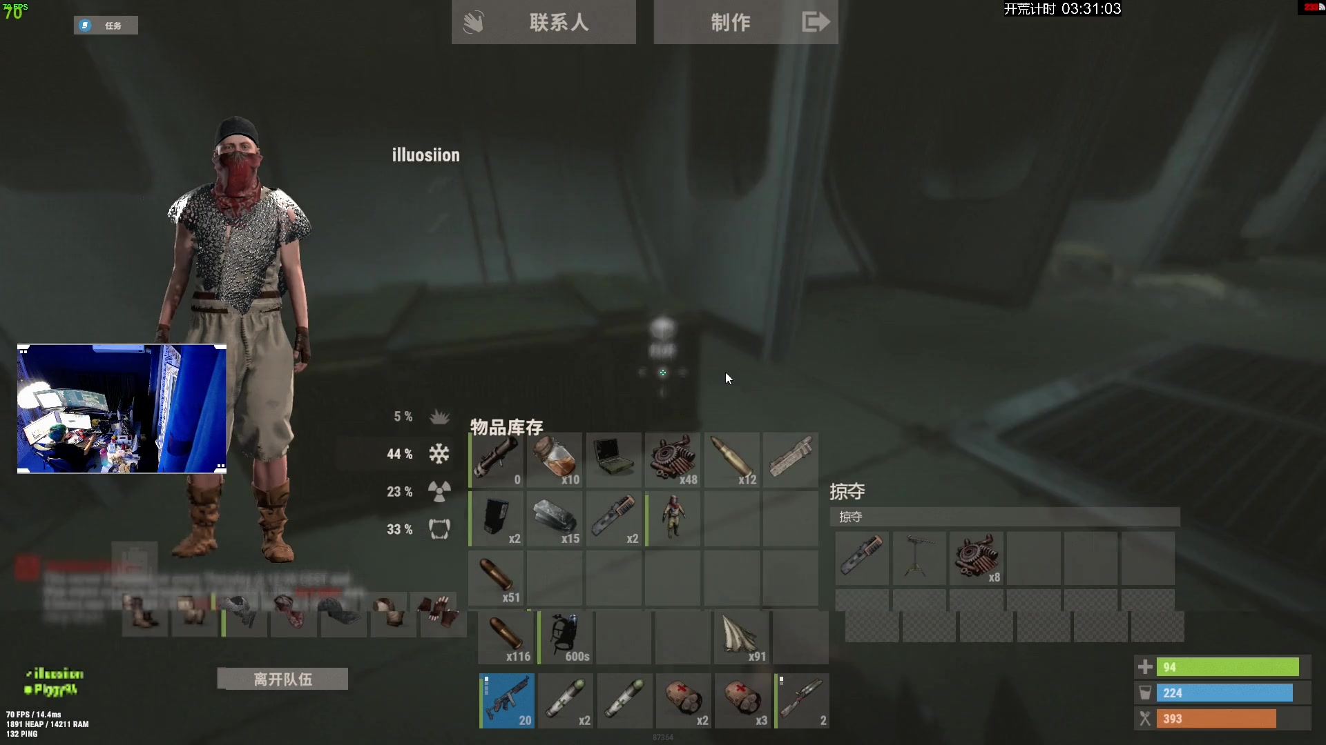 【2023-09-21 21点场】斯祥丶：精致的游戏日常！！