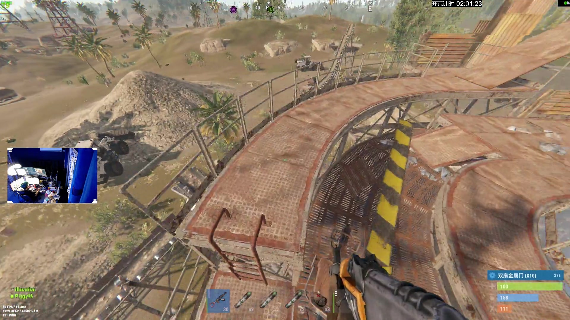 【2023-09-21 19点场】斯祥丶：精致的游戏日常！！