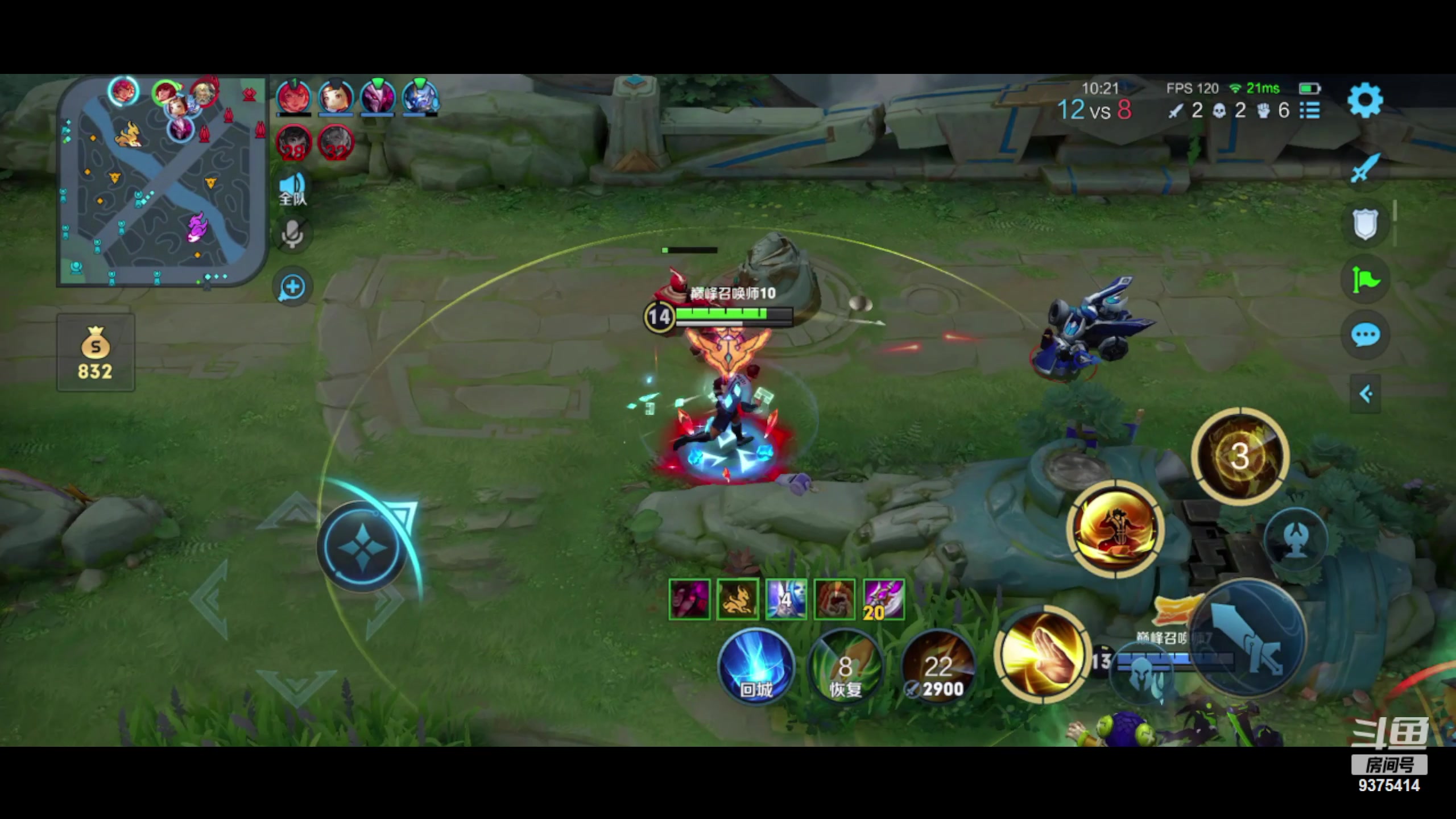 【2023-09-21 17点场】昧昧不是妹妹：战战战我sss