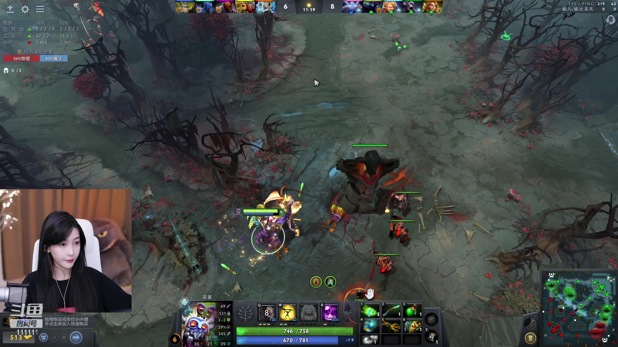 【2023-09-21 17点场】叶知秋Vanessa：秋：就菜就爱玩