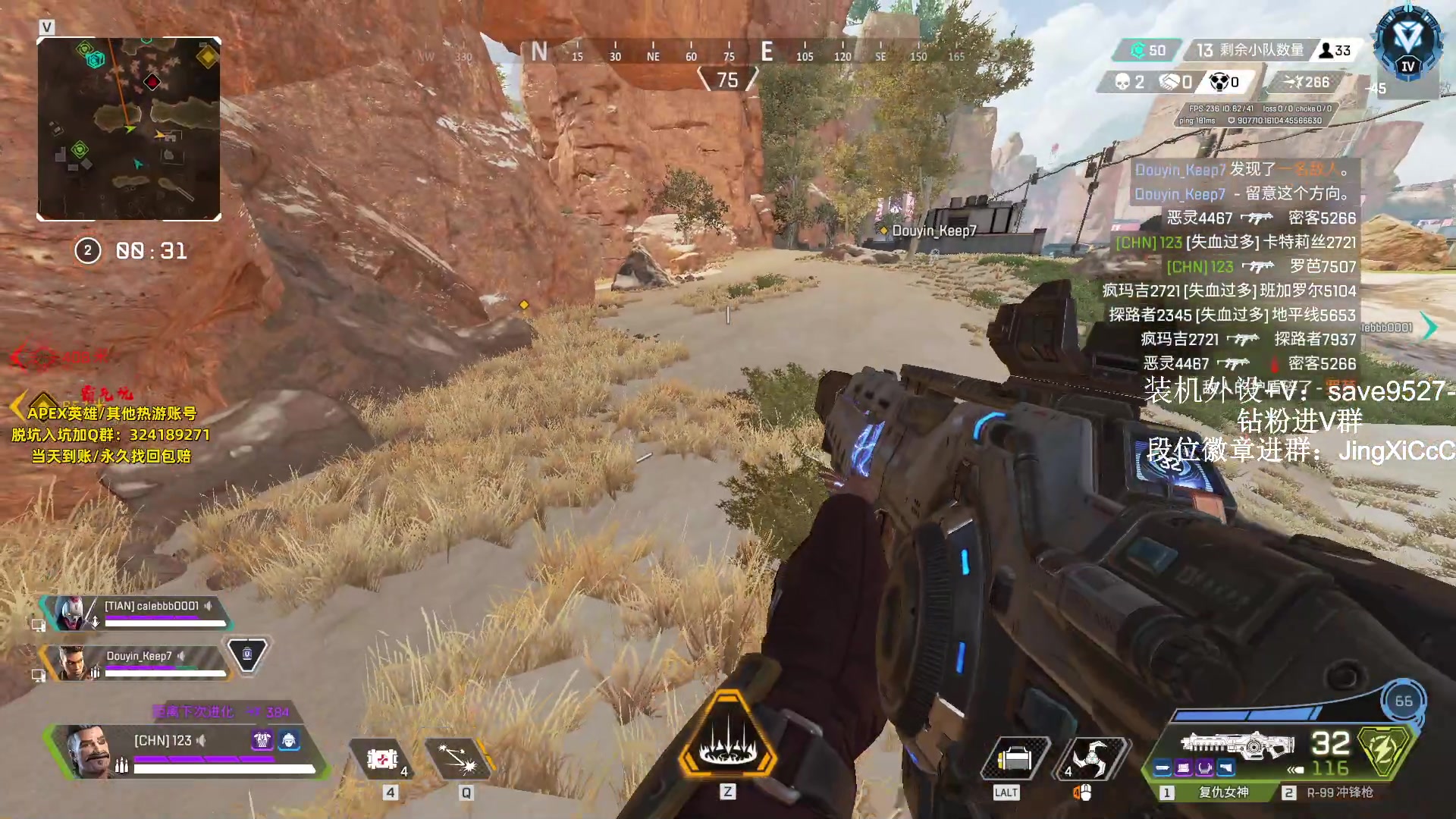 【2023-09-21 14点场】阿祖AZu2tap：来了开搞！开搞！