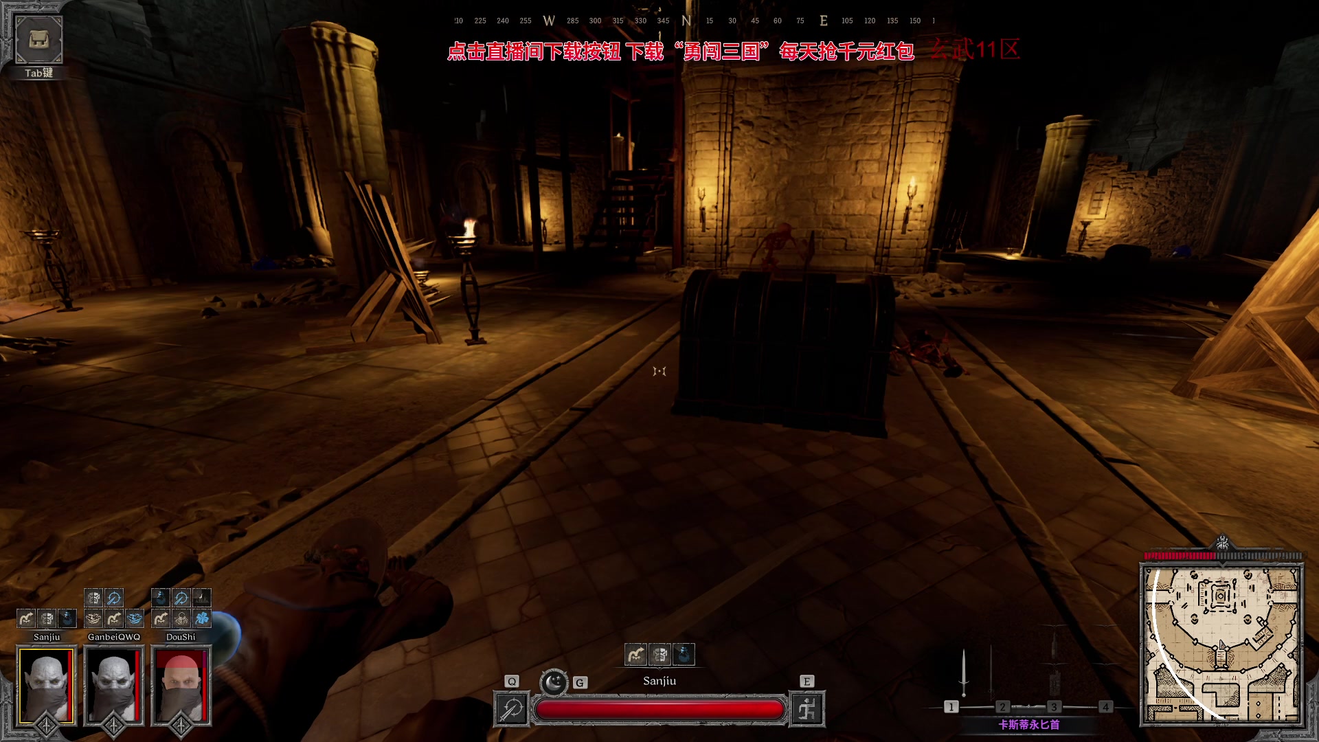 【2023-09-20 20点场】三酒OuO：垃圾就让它留在垃圾桶