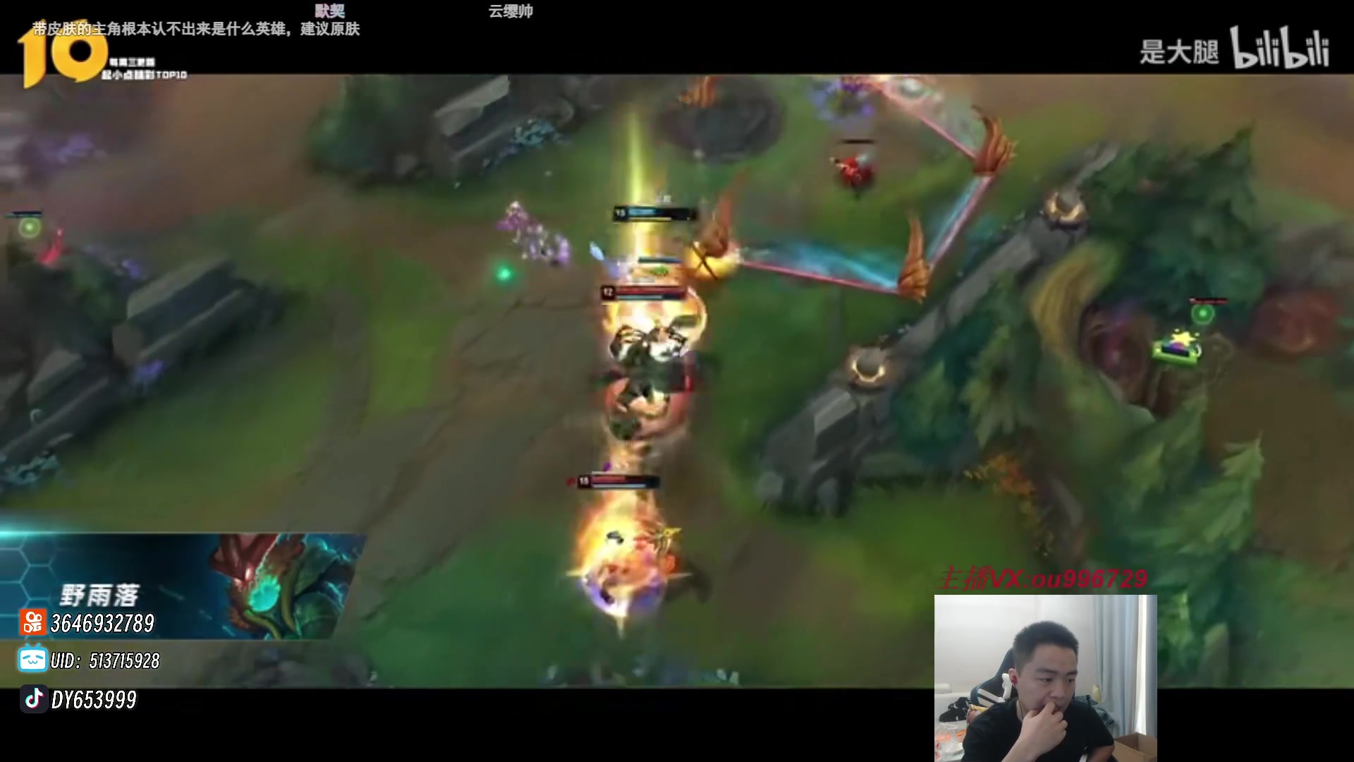 【2023-09-21 16点场】暗夜猎手光头强：第一vn：麻烦针对下我！