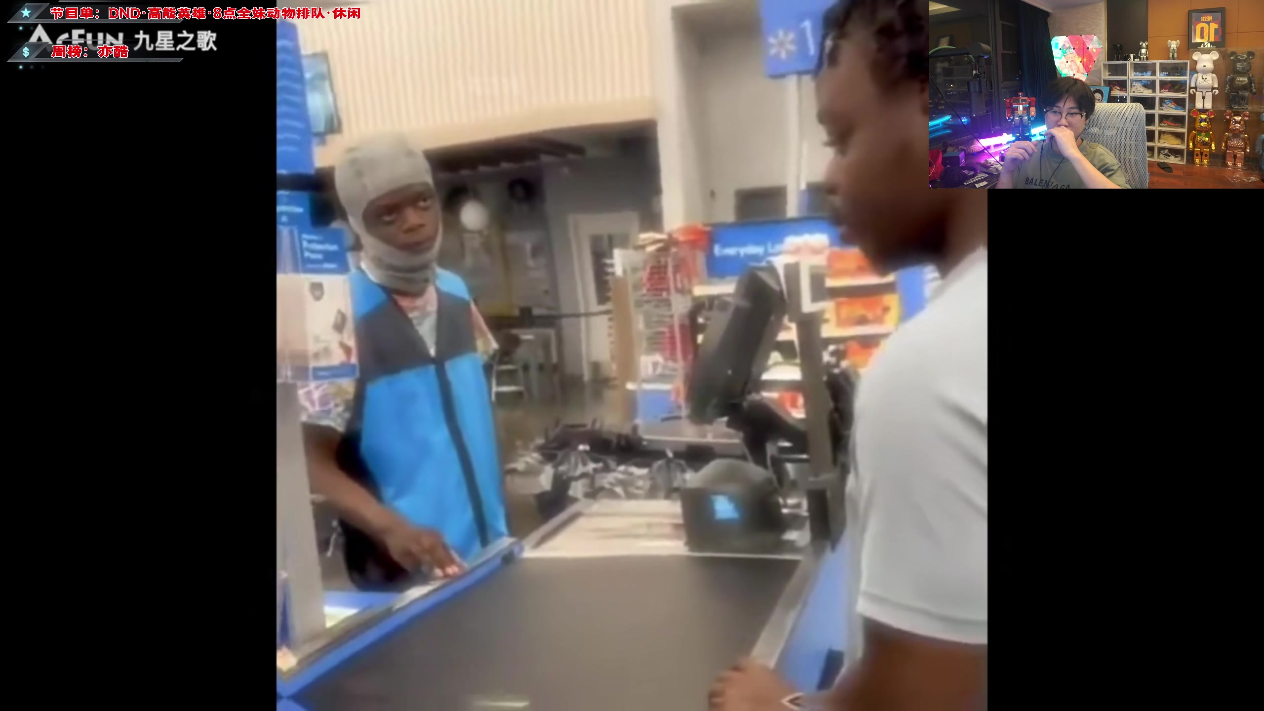 【2023-09-21 18点场】imxiaoxin：【✘-✘】钻粉卡~