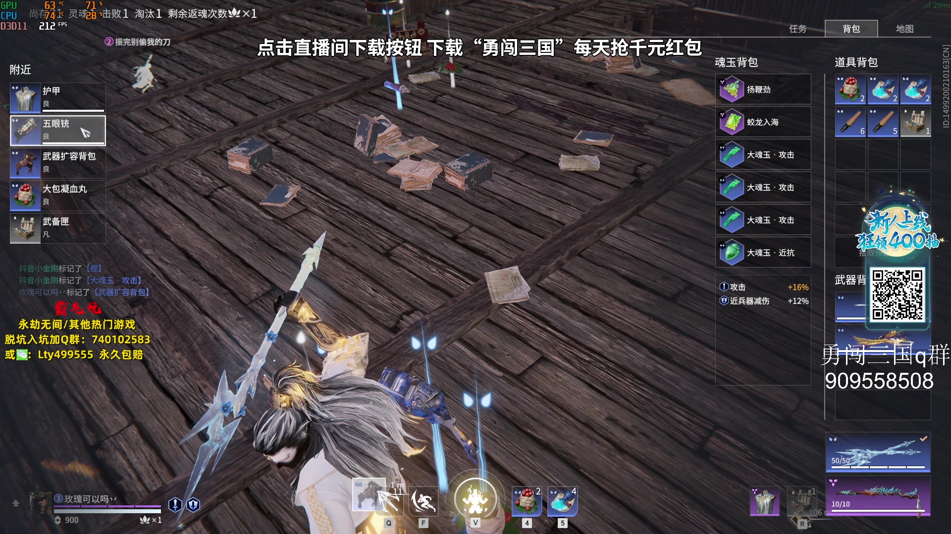 【2023-09-21 12点场】小铭XiaoMing阿：小铭：《格局》《心态》
