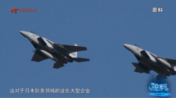 论兵·西方军火商纷纷涌入日本是何目的？