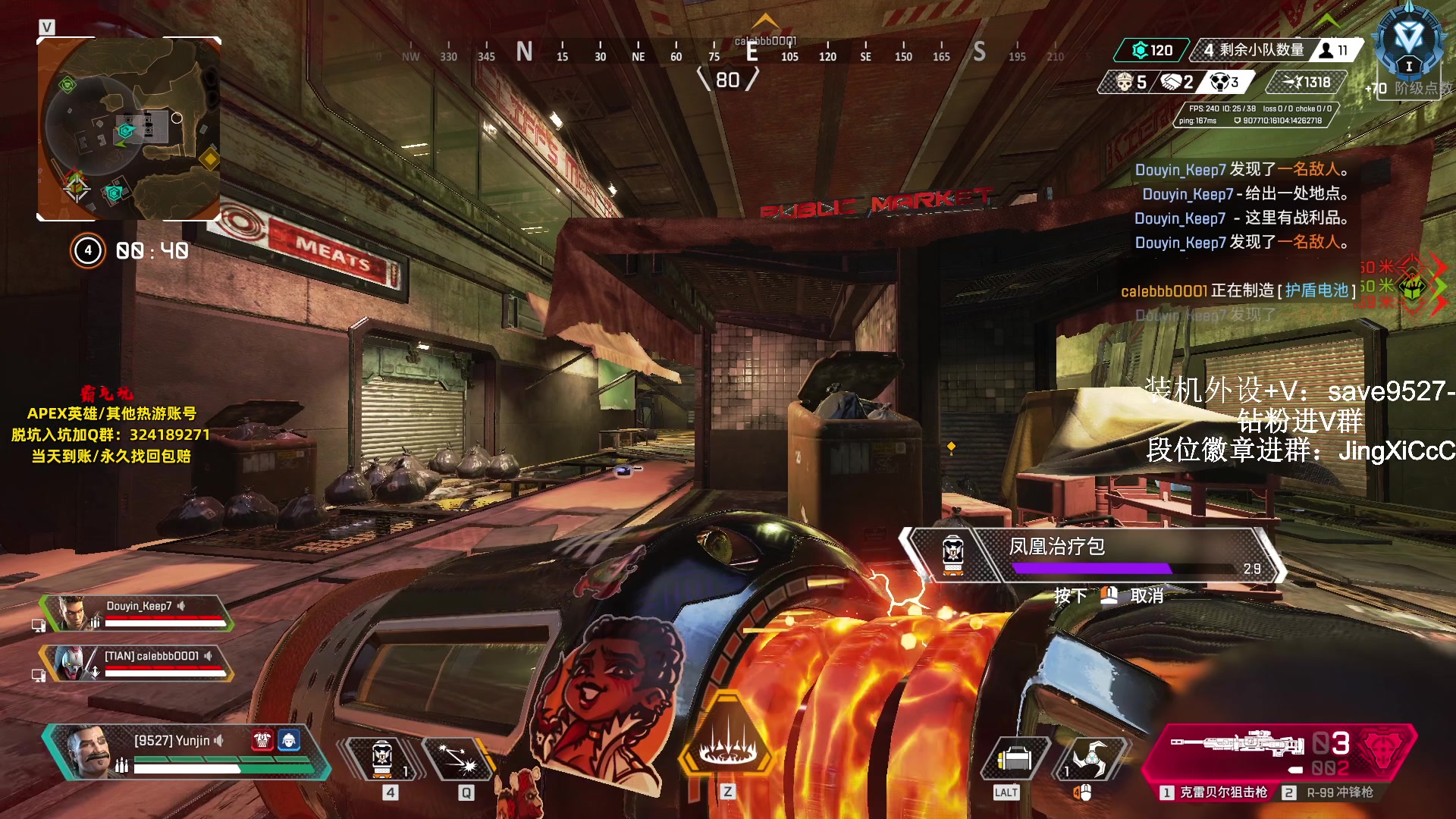 【2023-09-21 12点场】阿祖AZu2tap：来了开搞！开搞！