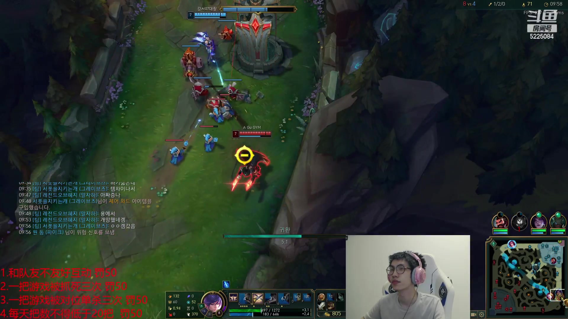 【2023-09-21 18点场】天灰灰qaq：韩服挑战冲王者 立规矩上分