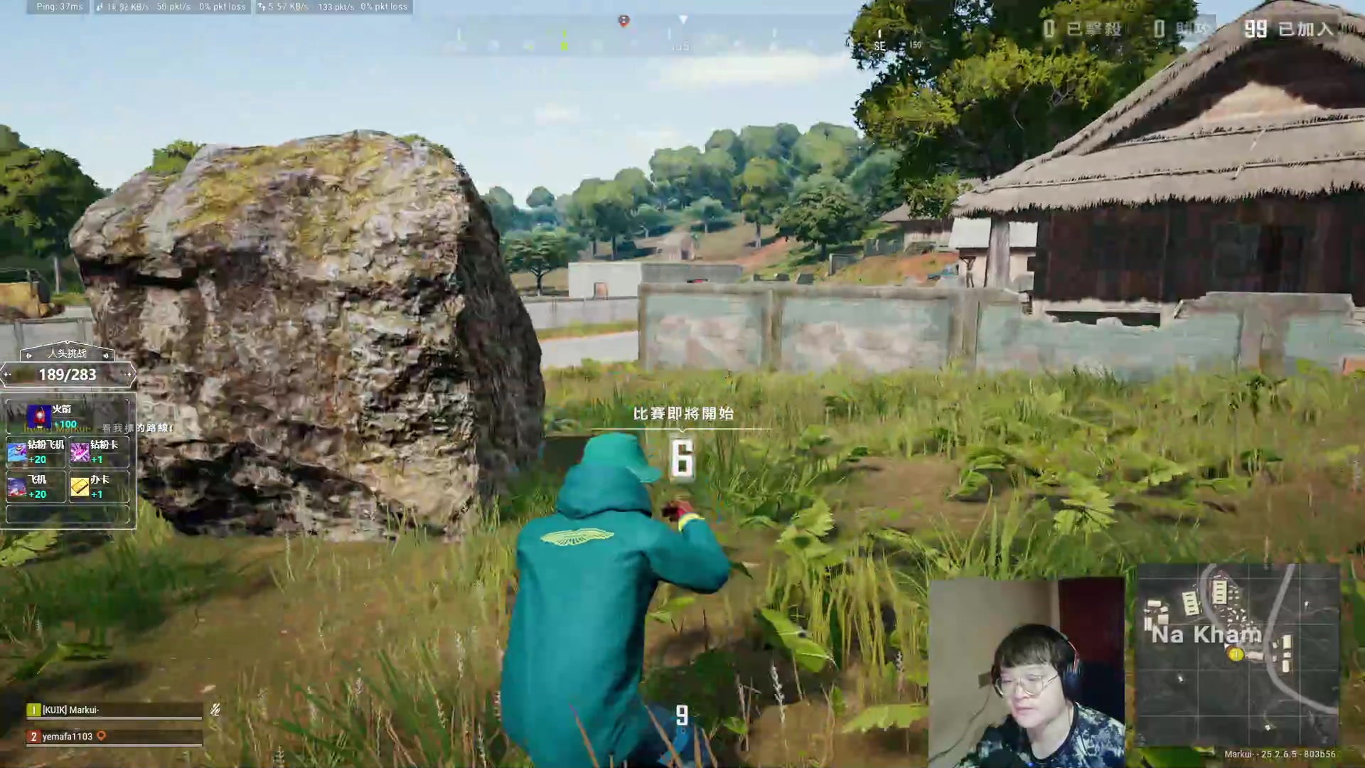 【2023-09-21 02点场】红眼小奎：点将包场卧底玩法~！+吃鸡