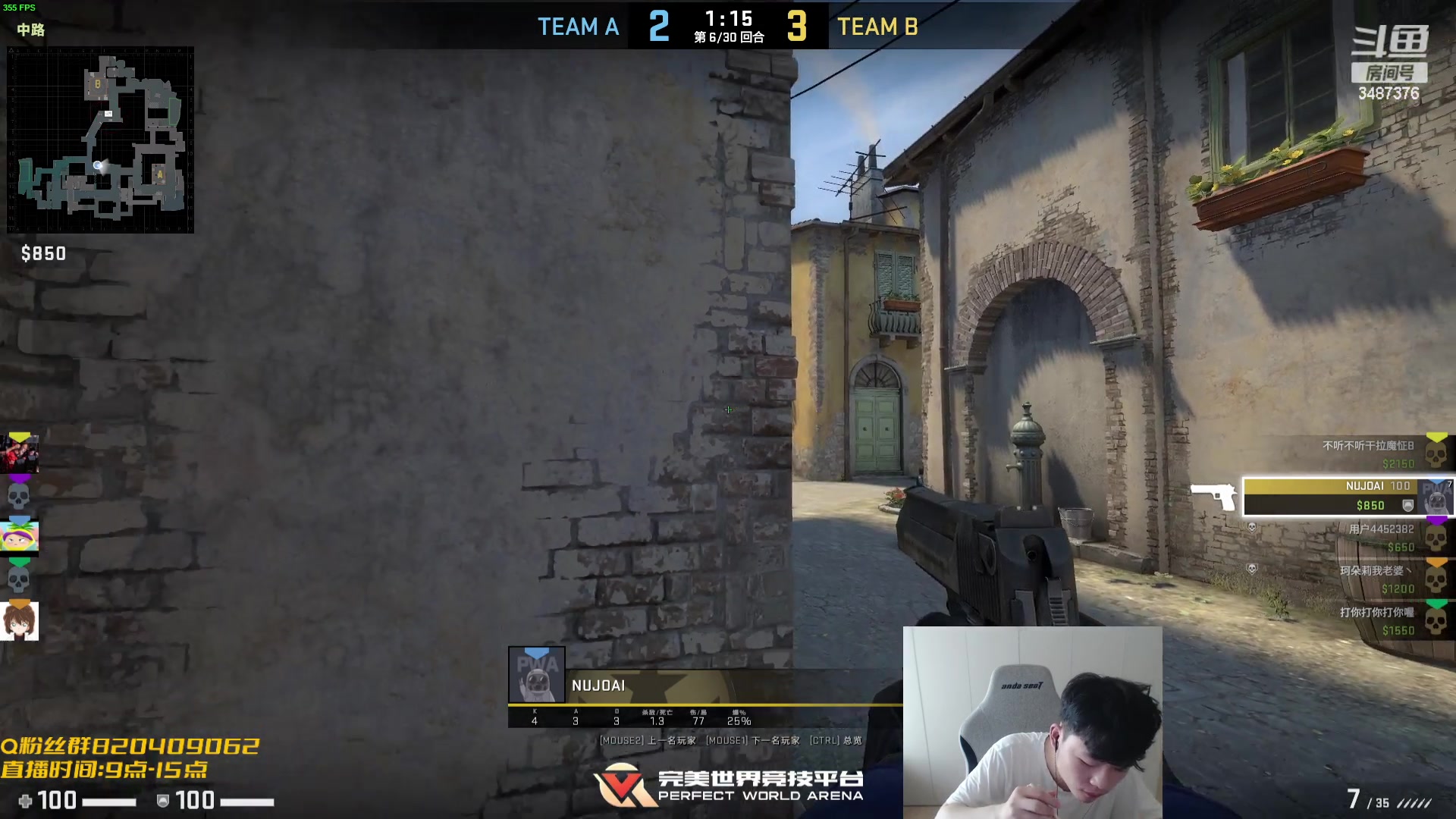 【2023-09-21 12点场】辛巴imb丶丶：进！ 我龙傲天 1个打10个