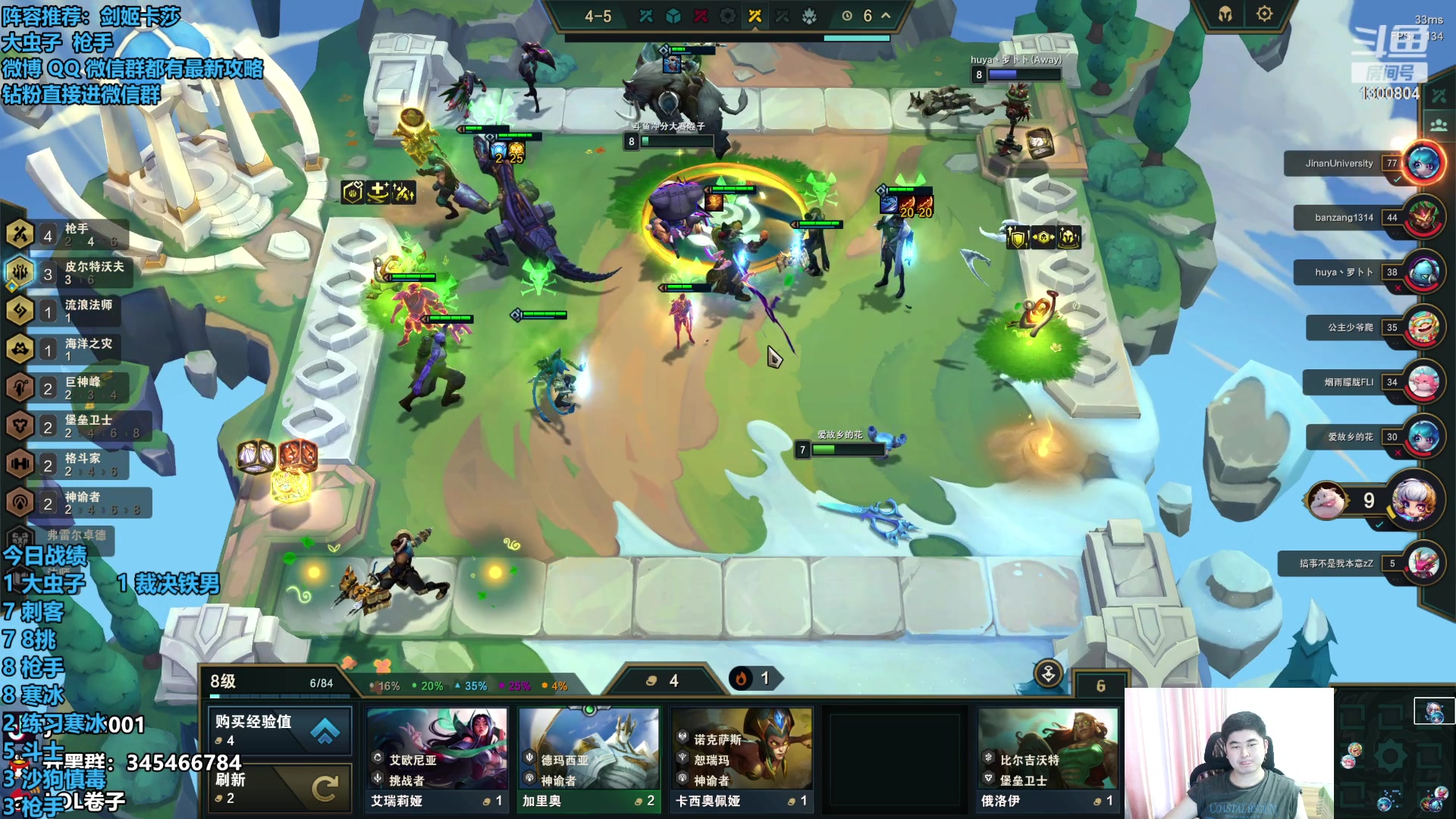 【2023-09-21 15点场】卷子丶：录像轮播中，明早不见不散！！！