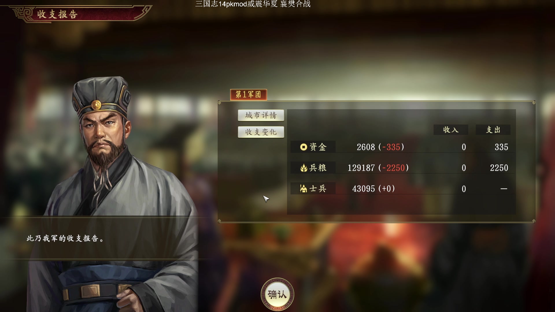 【2023-09-20 21点场】阿良林暦：快乐每一天~ 1314213