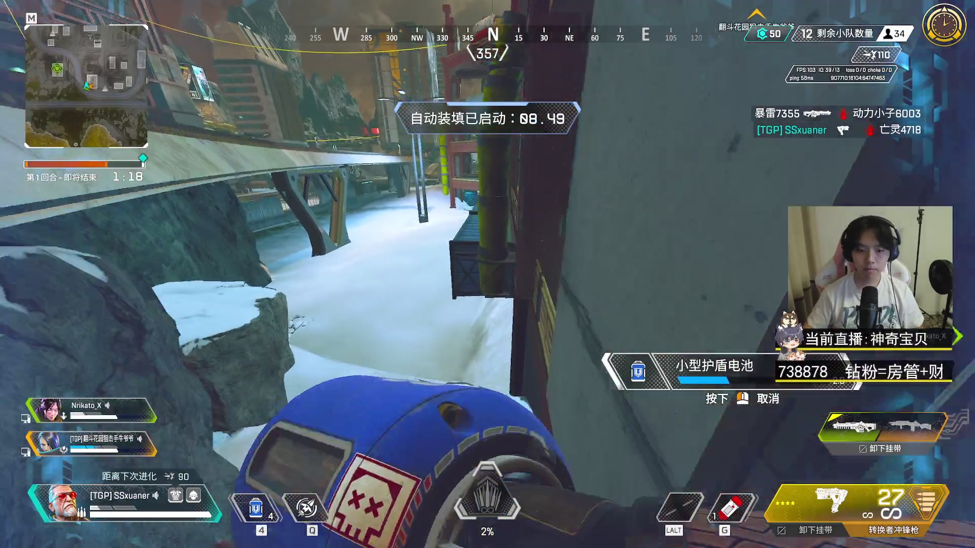 【2023-09-21 00点场】丨绅士瑄丨：手机电脑都能玩的宝可梦!