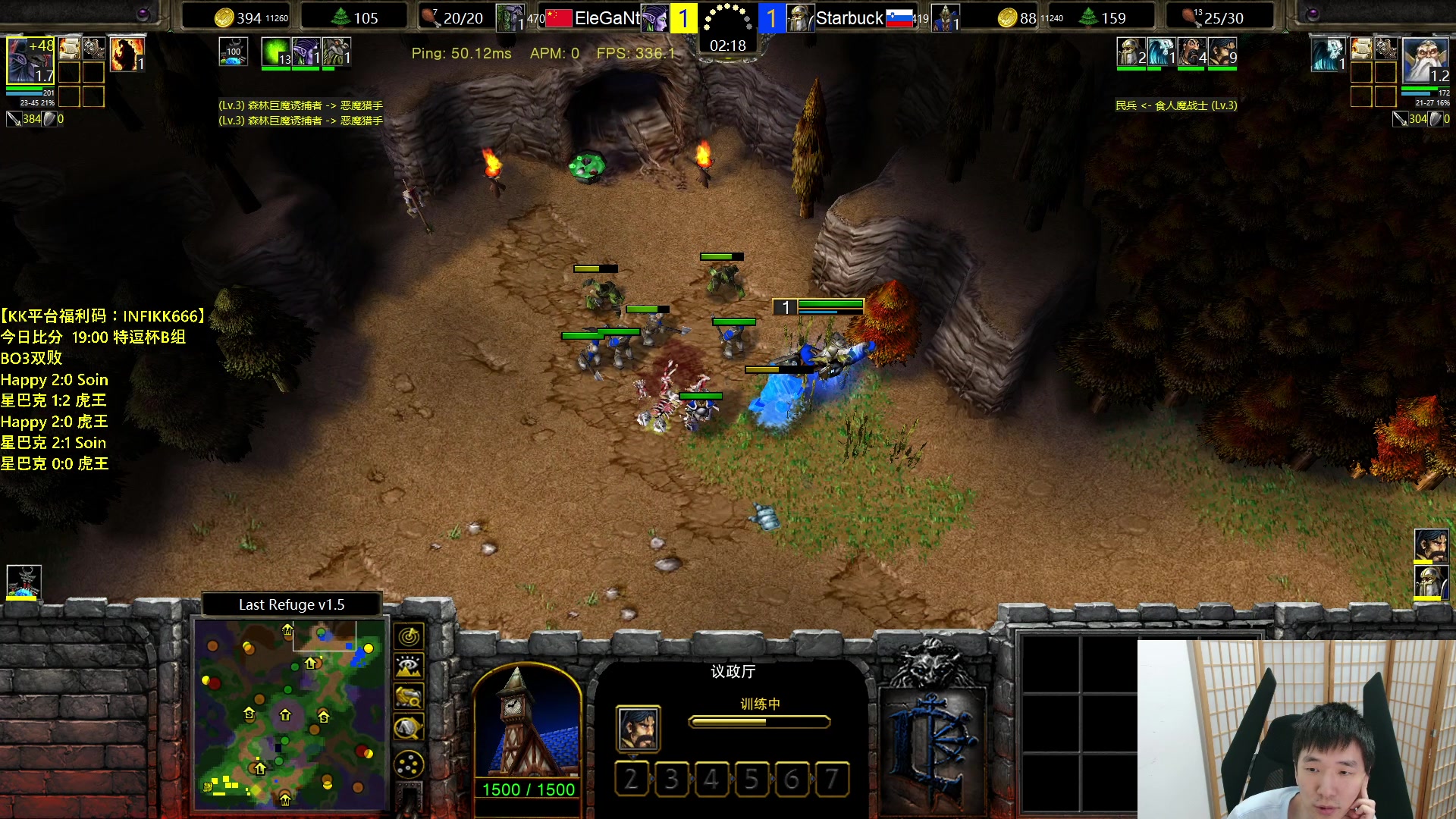 【2023-09-20 22点场】Infi小王：【直播】18:00开播特逗杯B组欧皇