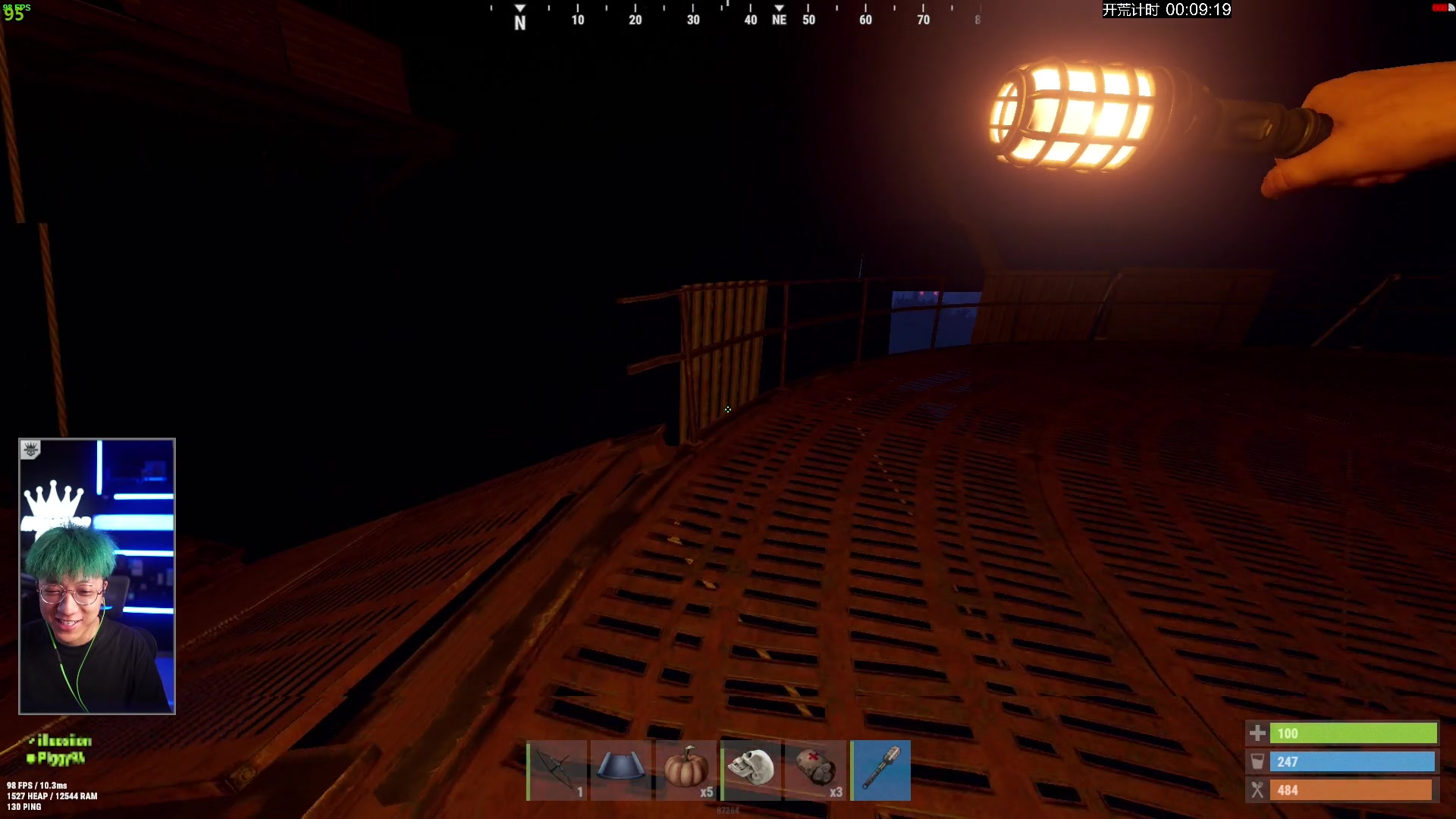 【2023-09-21 17点场】斯祥丶：精致的游戏日常！！