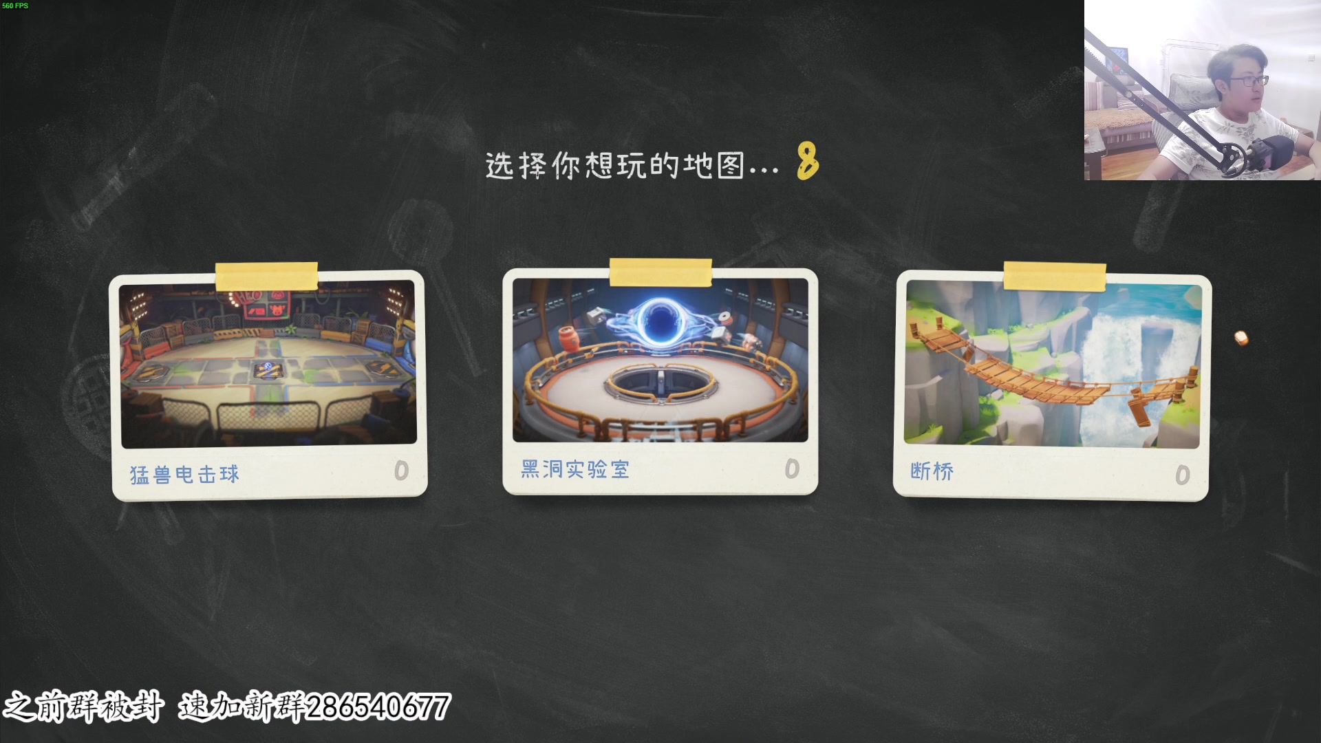 【2023-09-20 21点场】我有上将潘森：【森】猛兽派对lei了