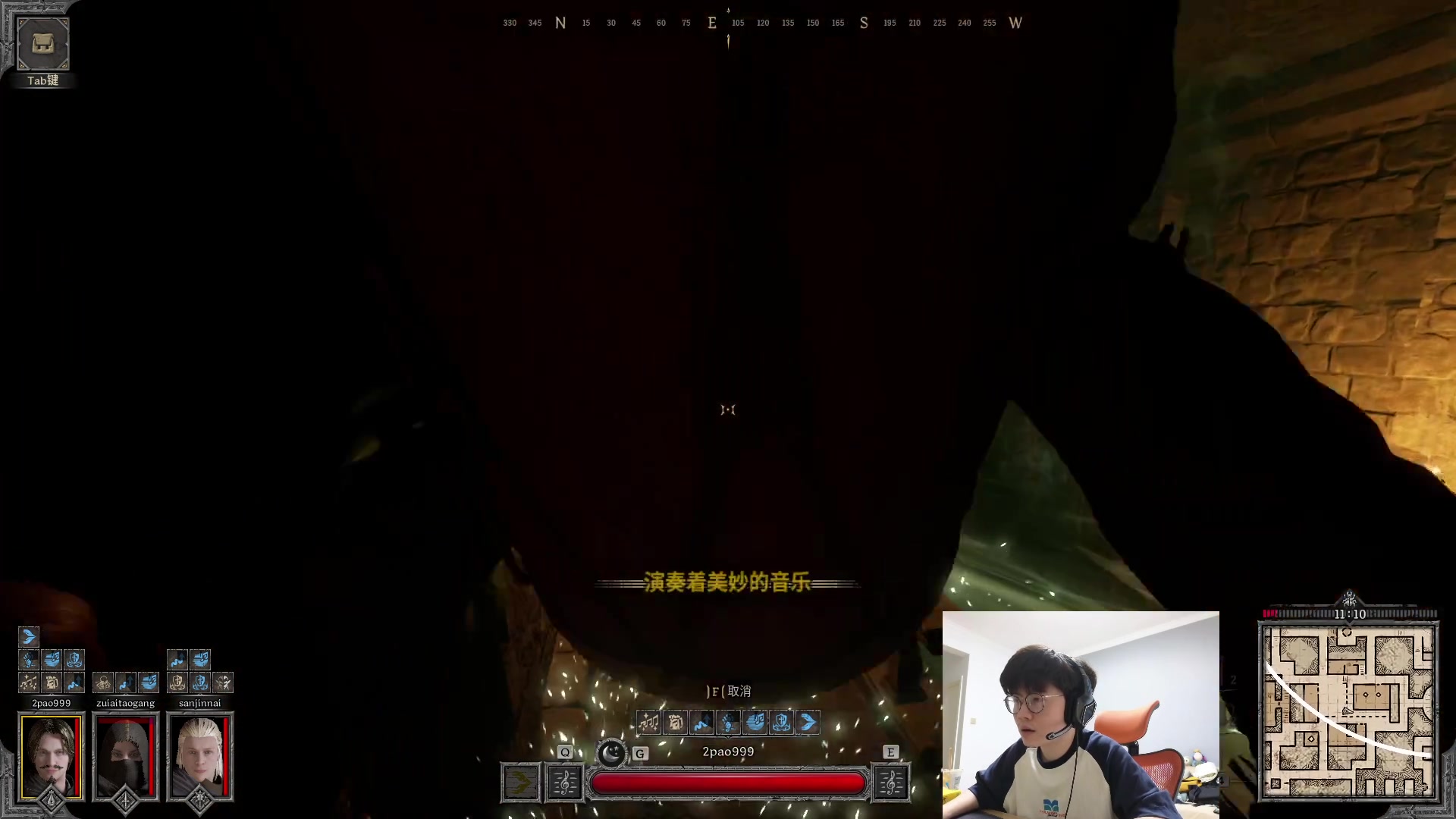 【2023-09-21 14点场】何二抛zZ：点进来 然后开始享受~