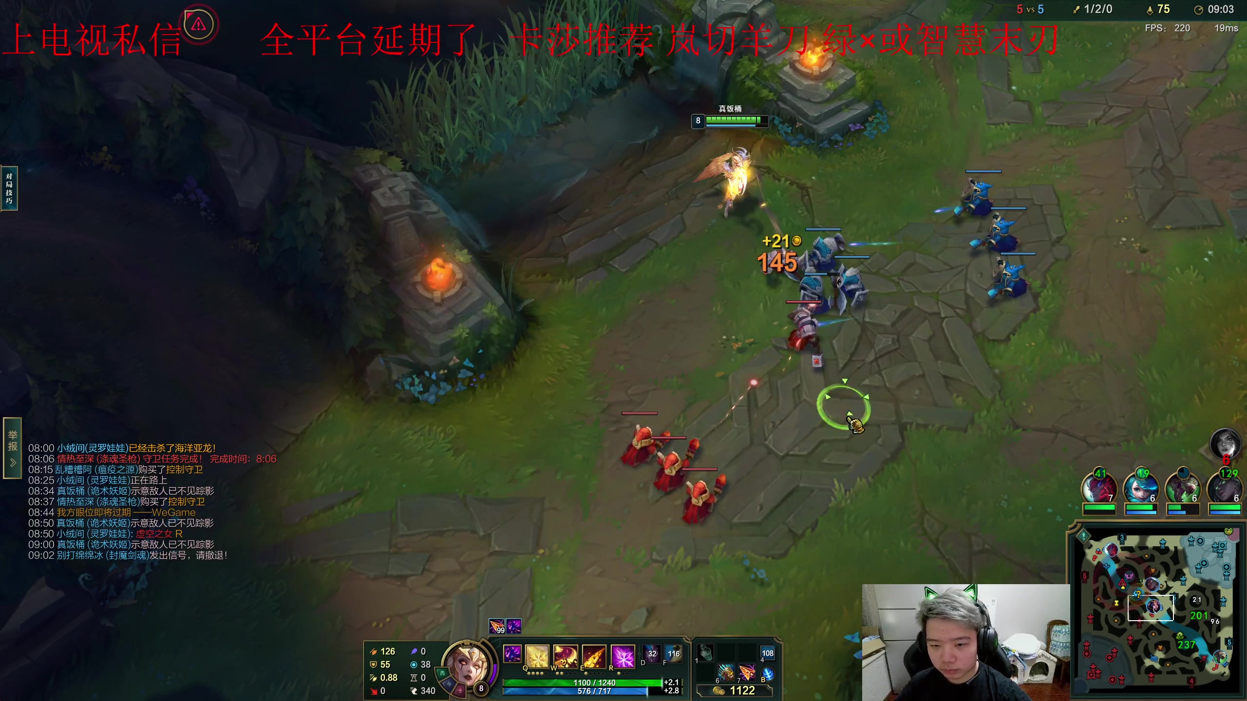 【2023-09-21 15点场】一家之猪ovo：勇者杯冠军！