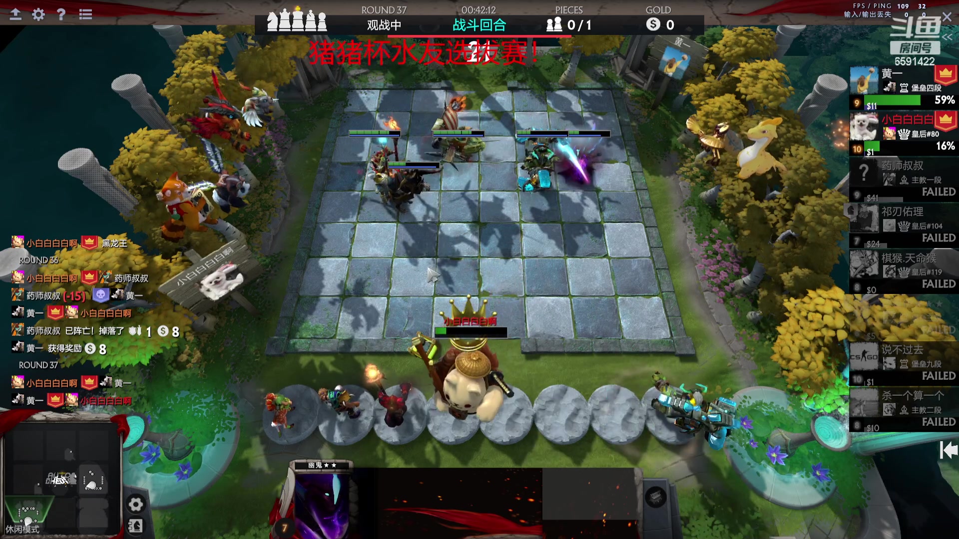 【2023-09-21 20点场】小红豆阿：一边养病一边酬勤！