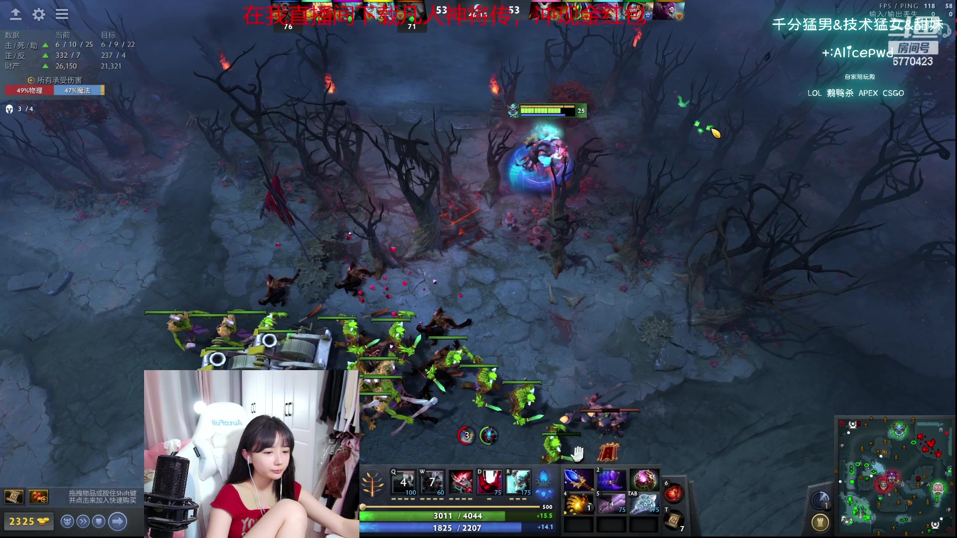 【2023-09-21 01点场】塔莉娅QAQ：甜心小塔：勇士联赛！