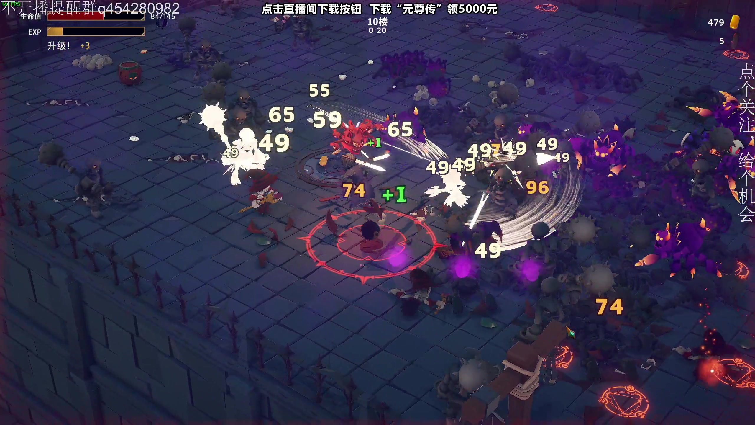 【2023-09-20 17点场】凡尘困：猛兽派对 哥布林弹珠矿坑之下