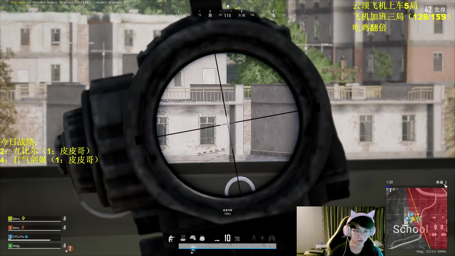 【2023-09-21 05点场】放逐大帝灬：诸位爷，里边请！