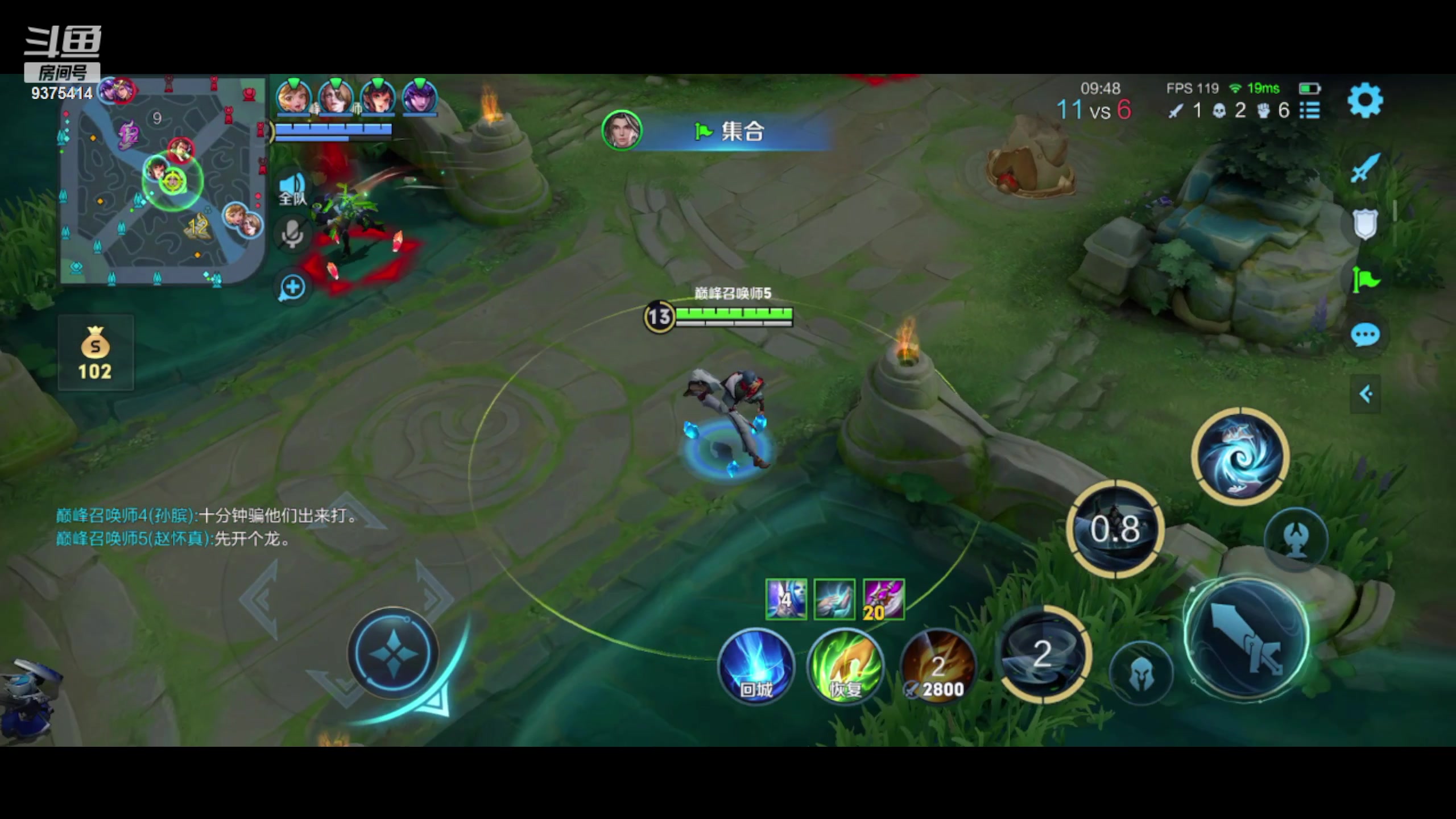 【2023-09-21 20点场】昧昧不是妹妹：战战战我sss