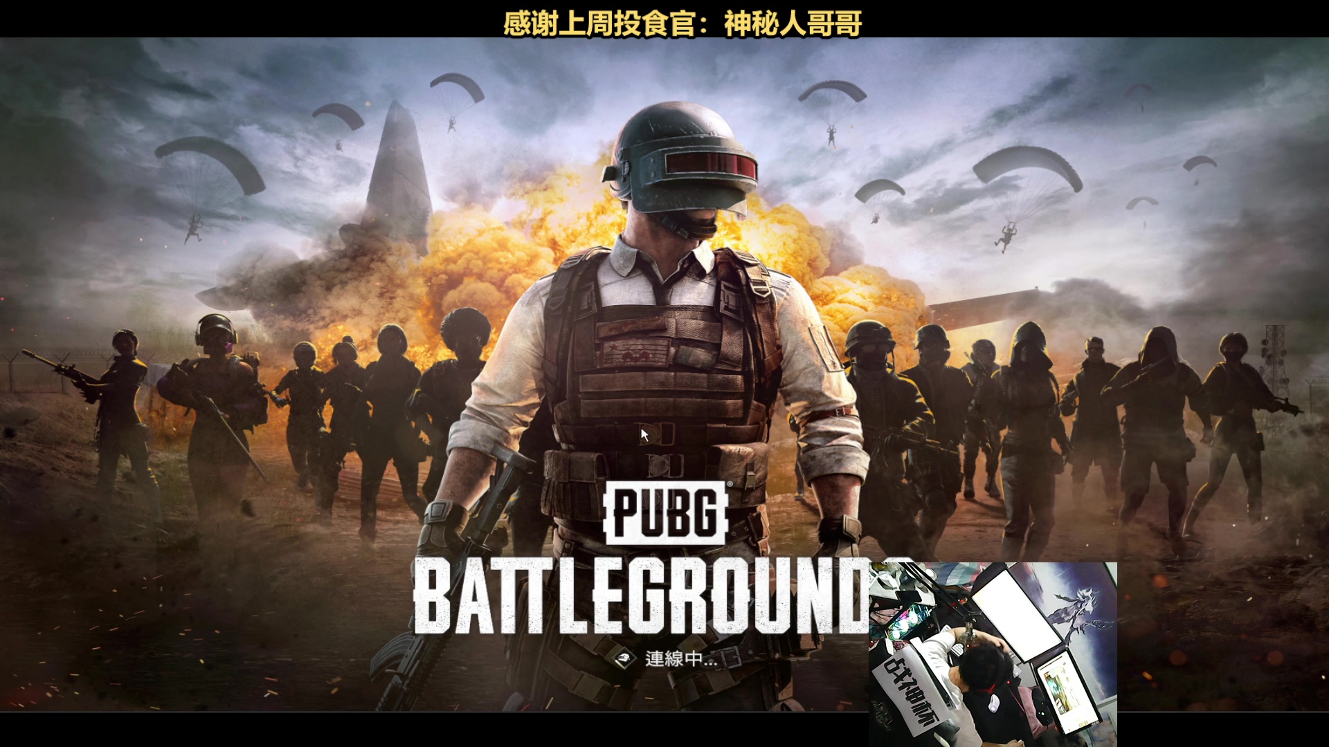 【2023-09-20 23点场】轻语丶619：[小花]青年音天花板