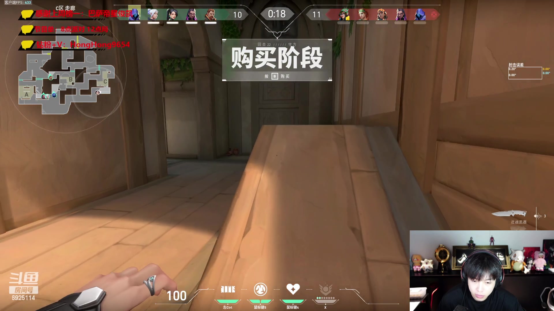 【2023-09-20 17点场】轰轰仔：轰轰：每天下午1点不见不散！