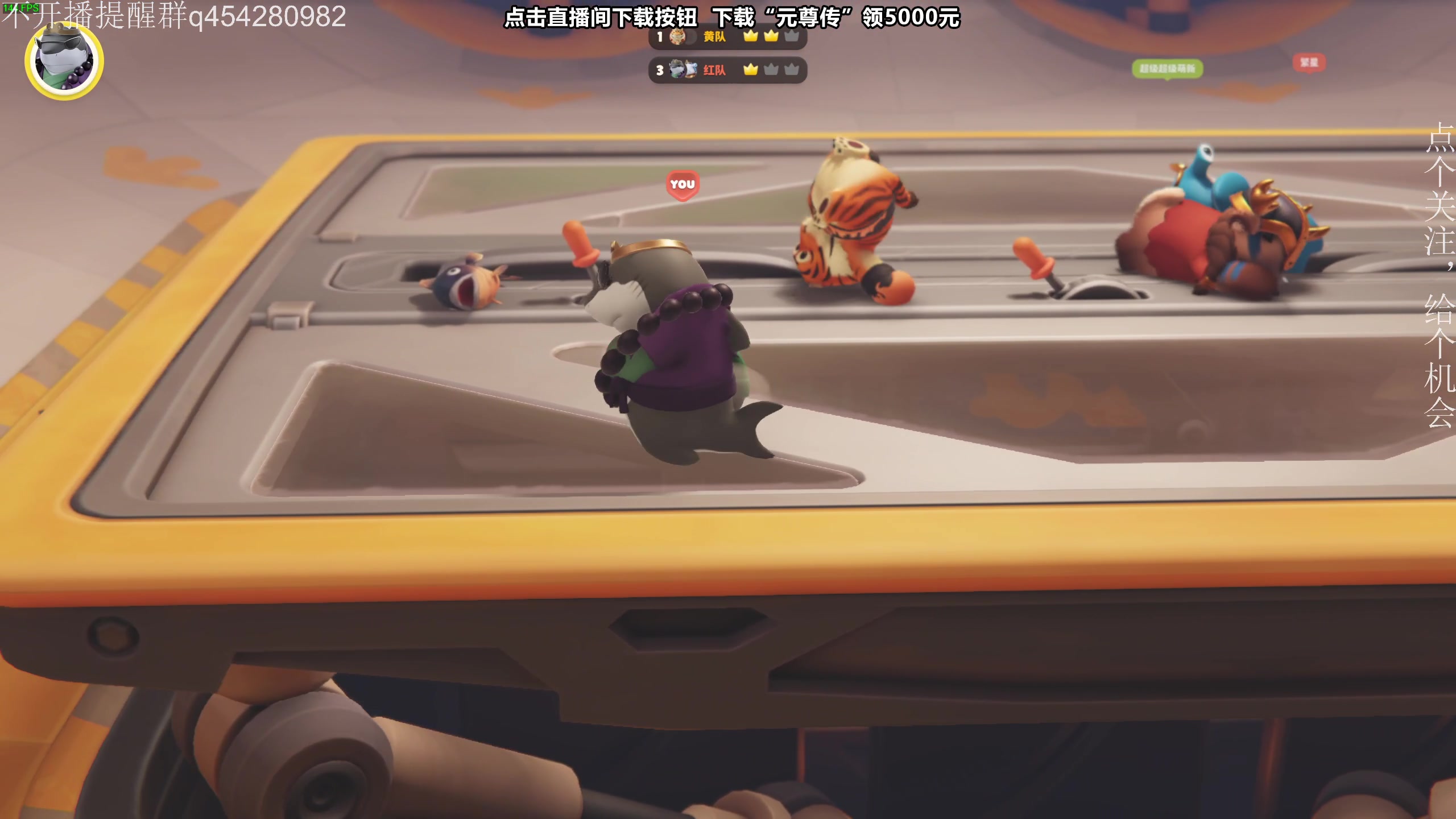【2023-09-20 21点场】凡尘困：猛兽派对 哥布林弹珠矿坑之下