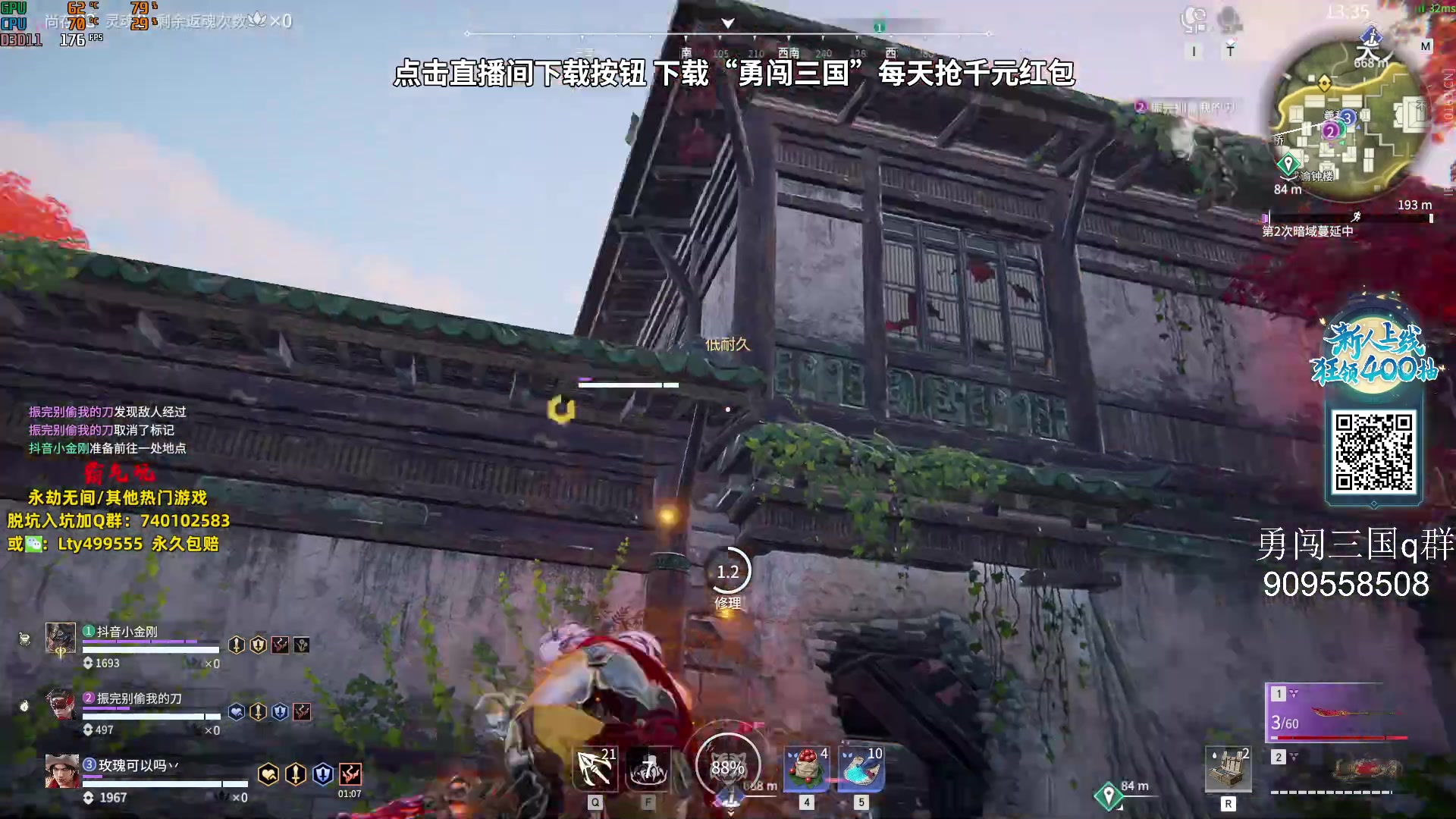 【2023-09-21 14点场】小铭XiaoMing阿：小铭：关注9.24生日活动送外设皮肤啦！