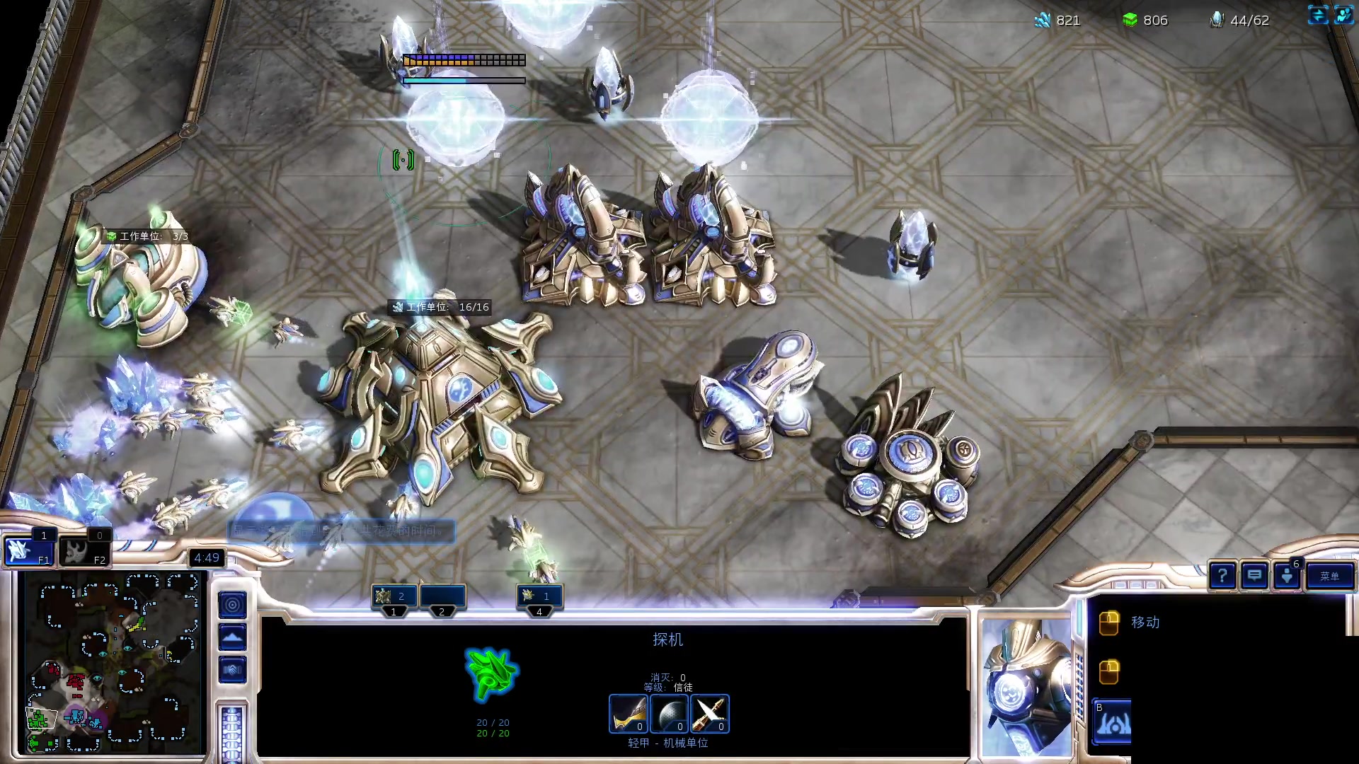 【2023-09-21 00点场】暴走的银剑君丶：银剑君：平民枪王う尊严之战！`