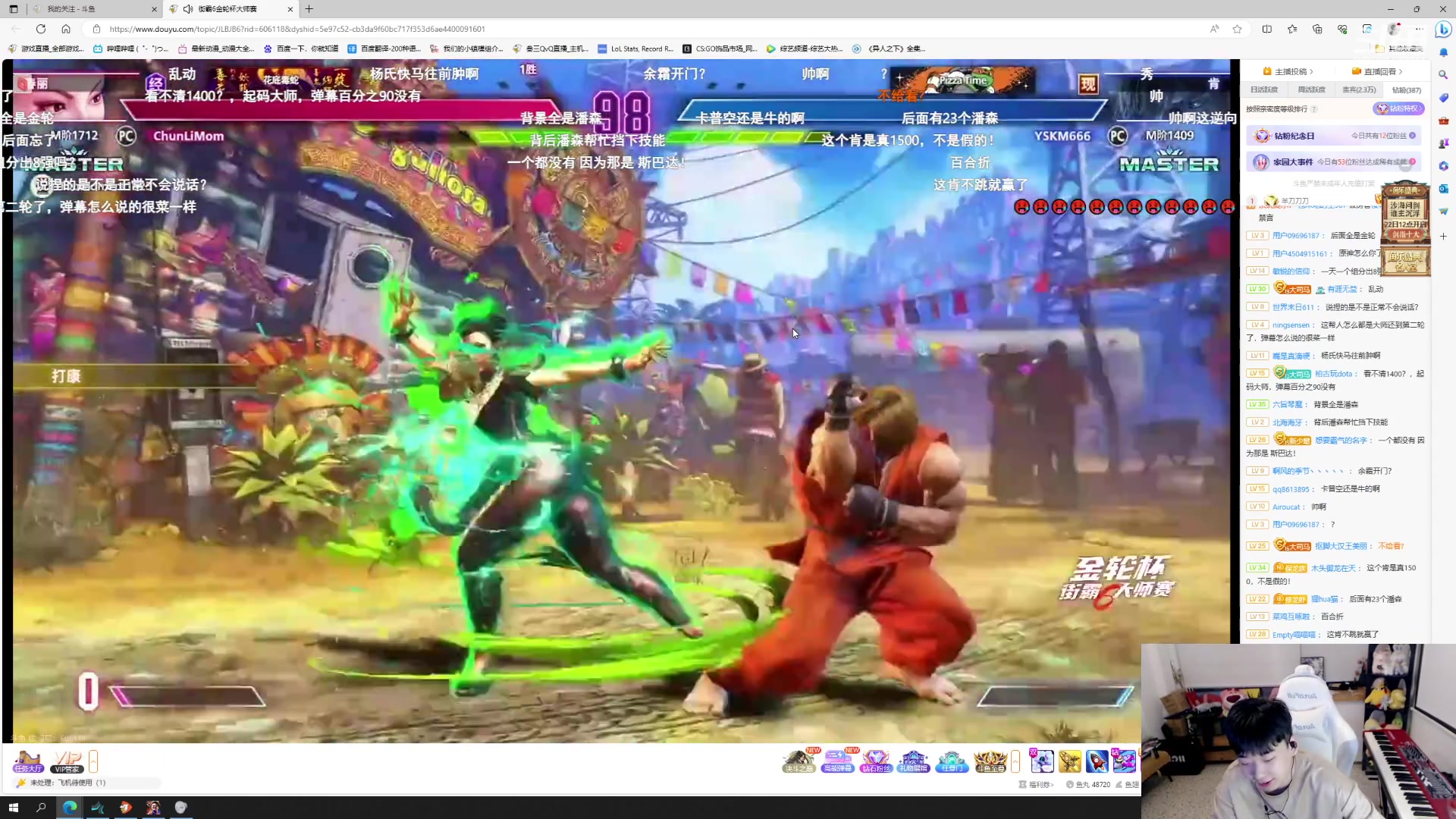 【2023-09-21 19点场】叁三QvQ：今天四点来