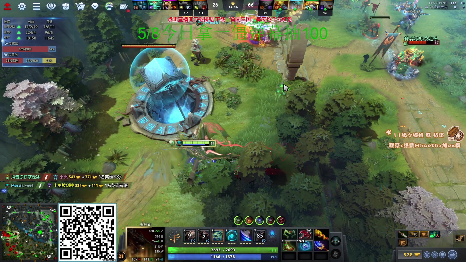 【2023-09-21 17点场】sakira丶hao：今日请假半小时 十点半前来！