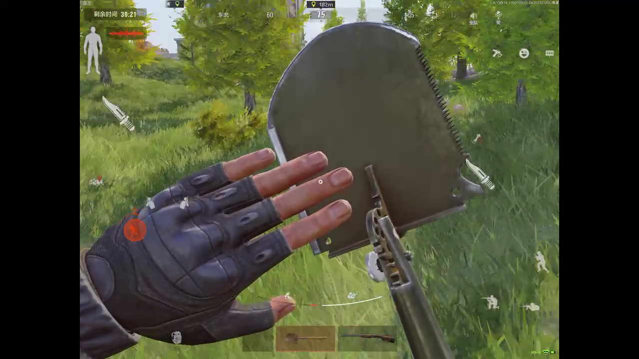 【2023-9-21 9点场】用户2283895:再见面记得打招呼。