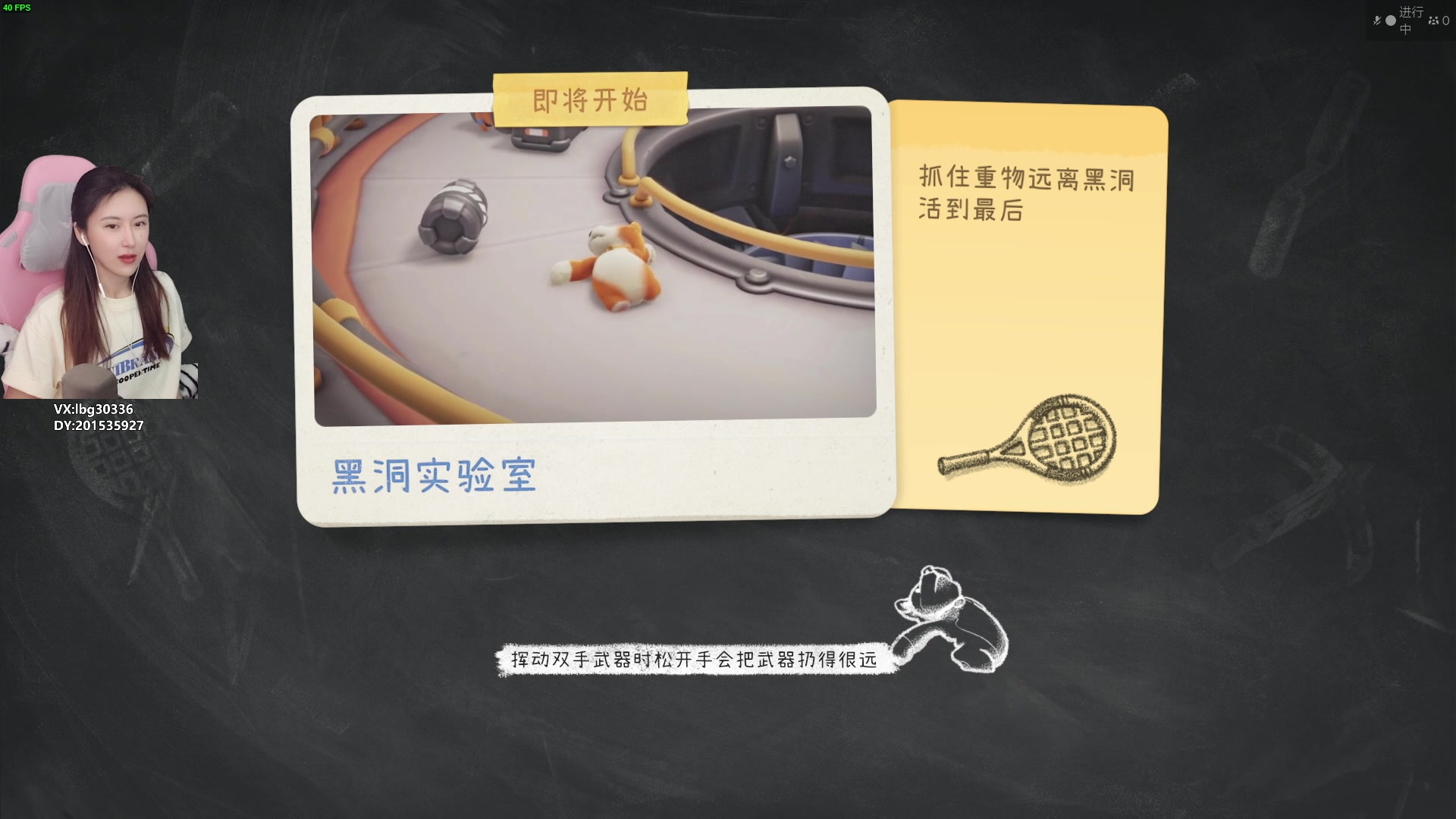 【2023-09-21 11点场】十三三三：⭐又是元气不太满的一天⭐