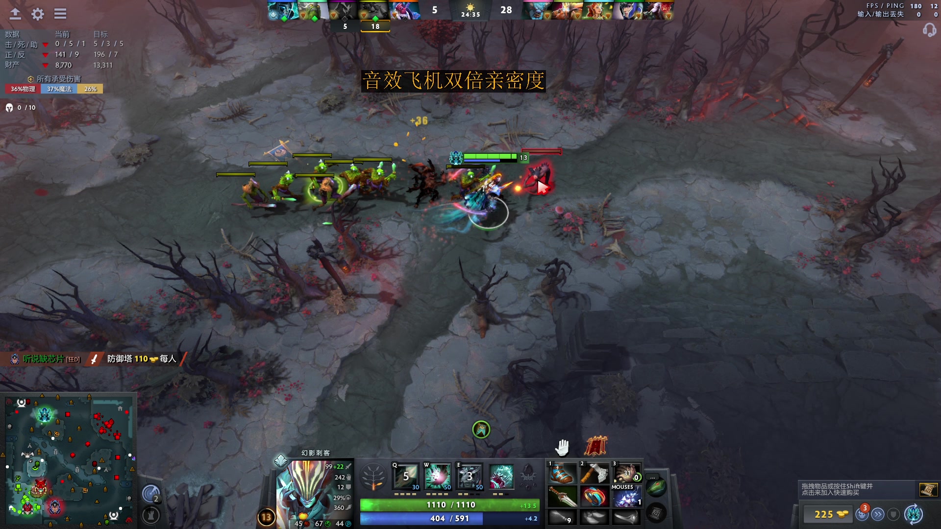 【2023-09-20 23点场】野生小师妹：【音效飞机双倍】健身完身7点半来