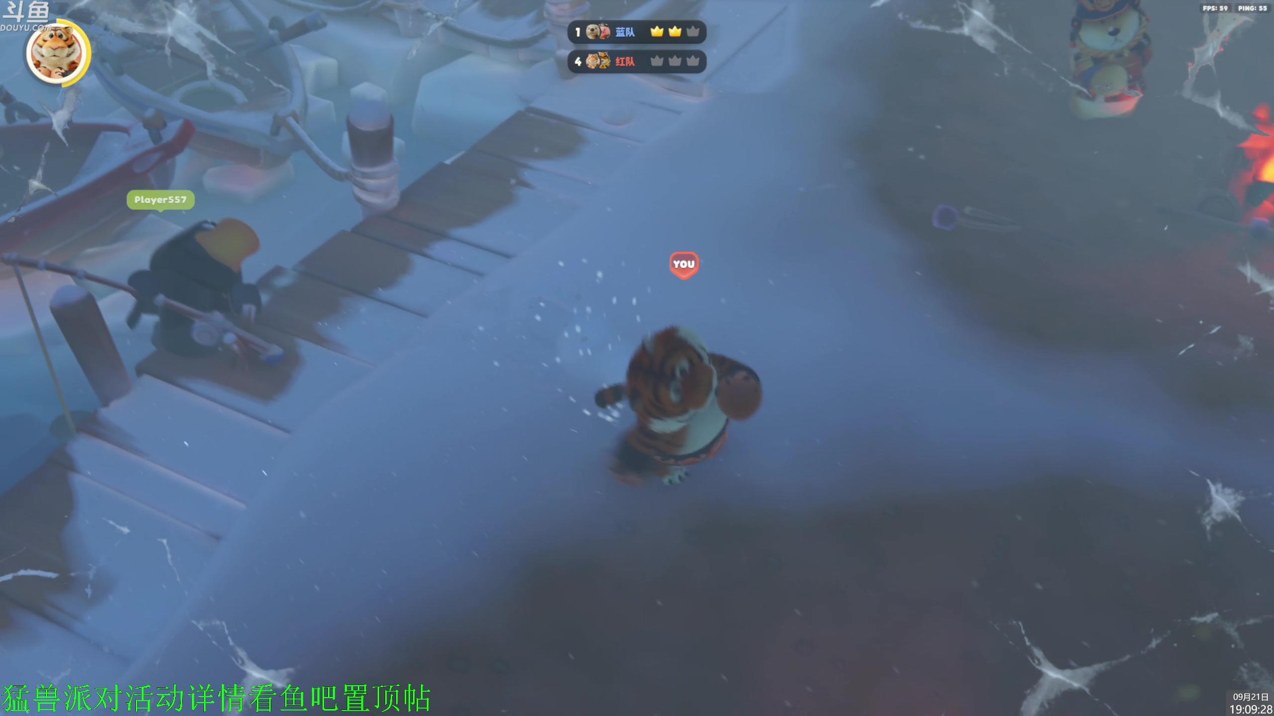 【2023-09-21 18点场】神隐的直播间：神隐：猛兽派对 正式发售