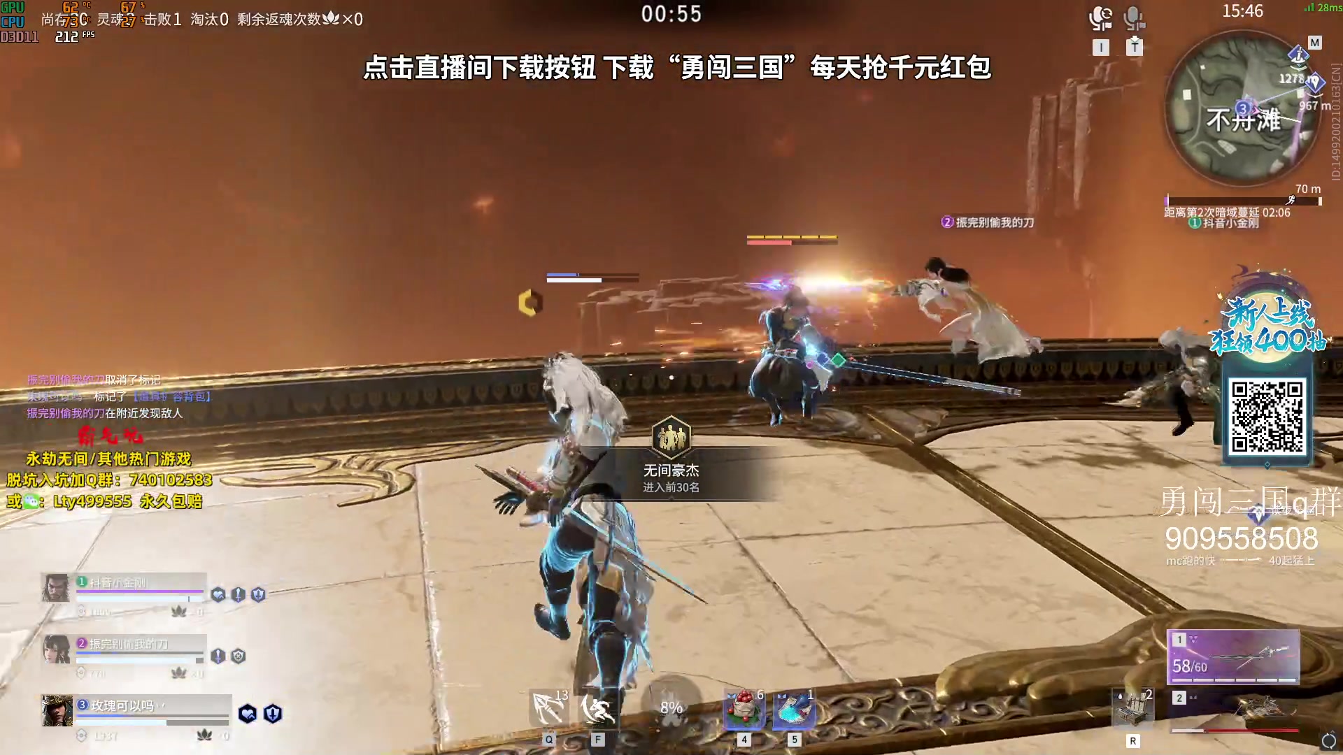 【2023-09-21 13点场】小铭XiaoMing阿：小铭：《格局》《心态》
