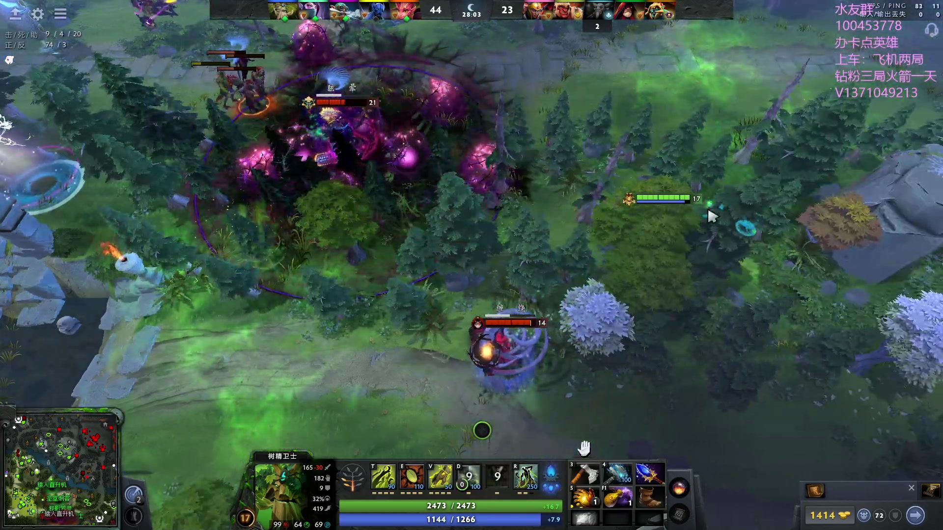 【2023-09-19 18点场】青择_：有车位，日常责任神。