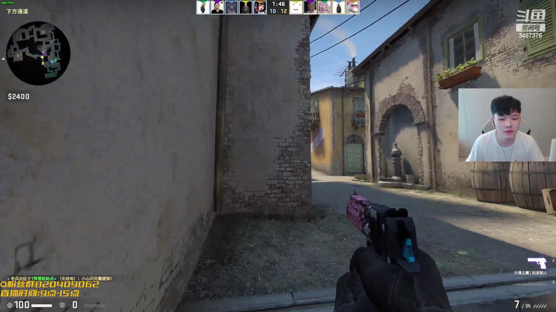 【2023-09-21 08点场】辛巴imb丶丶：狮子狗 蓓蕾亚绝杀教学！学不会你找我！