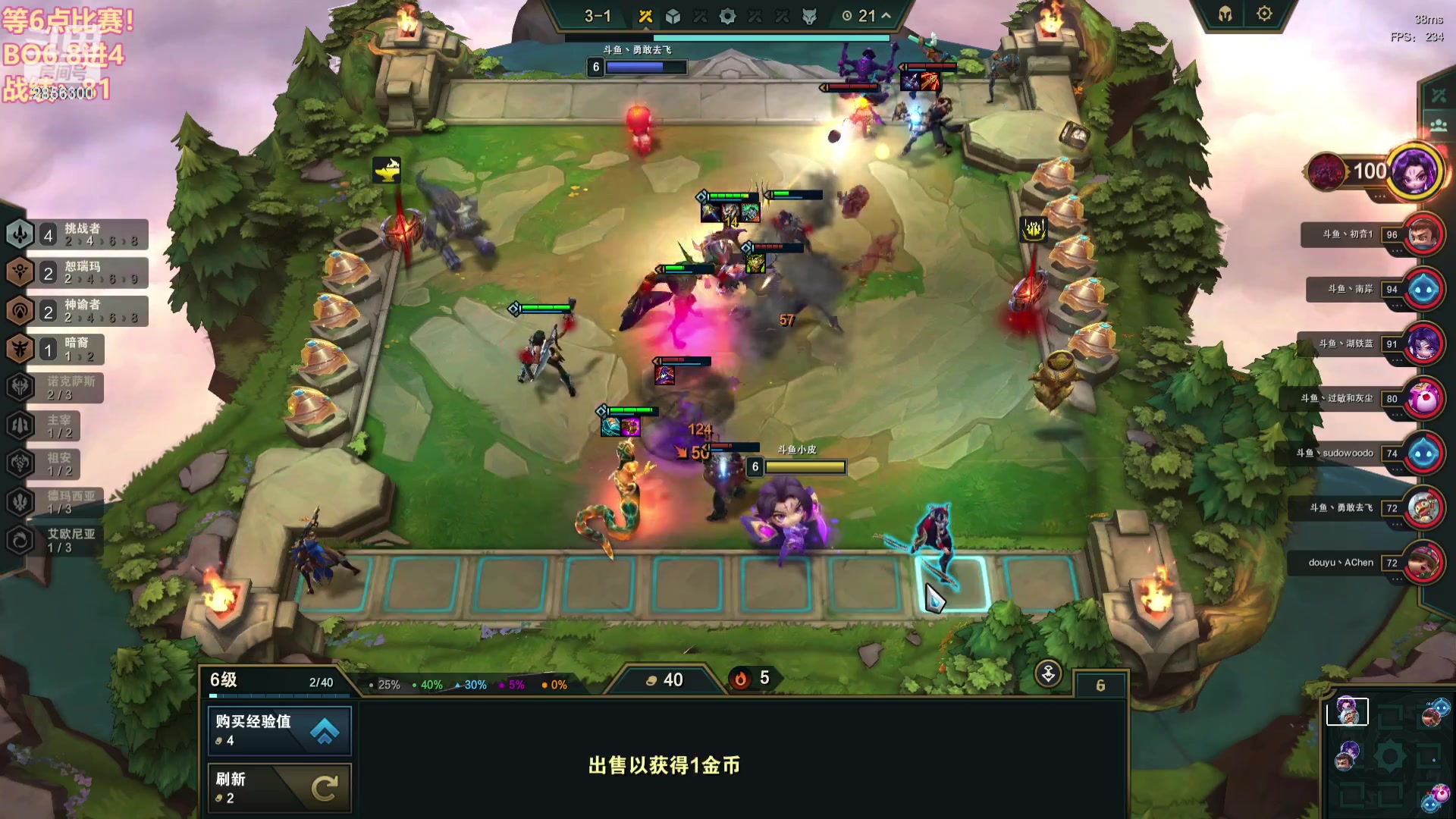 【2023-09-21 19点场】NB丶条皮兄弟：王者黑血虫子冲第一！