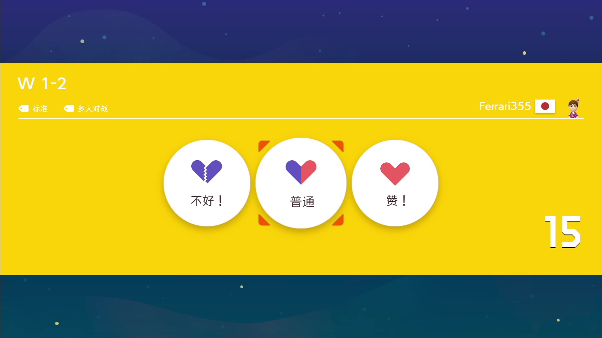 【2023-09-20 23点场】KazeLink：主播高强度开发游戏 直播时间急剧减少