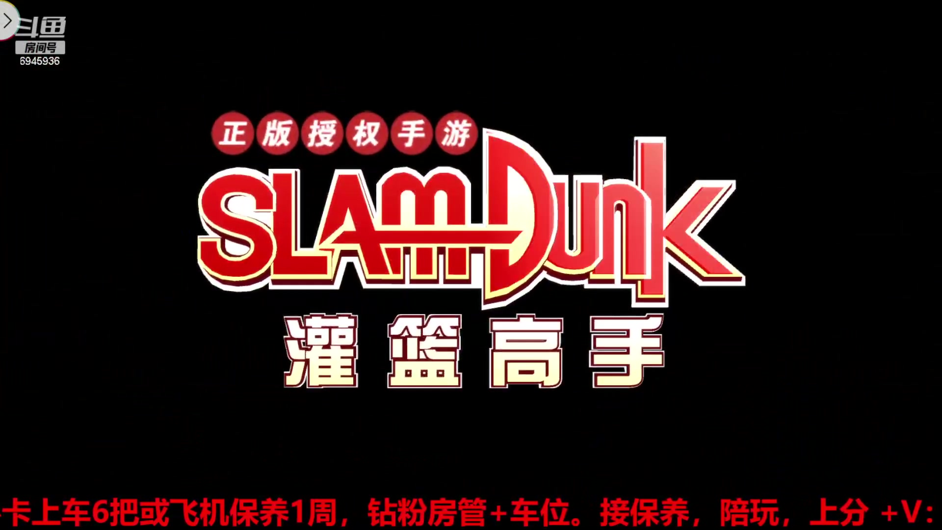 【2023-09-21 15点场】技术帝1：中老年主播点点关注！技术帝
