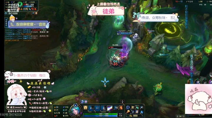 小龙团战，小炮盯着光辉打